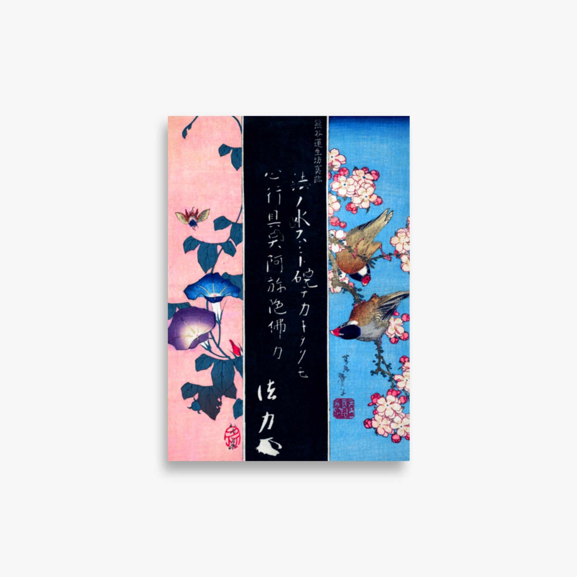 Katsushika Hokusai - Bird-and-Flower Paintings 21x30 cm Poster