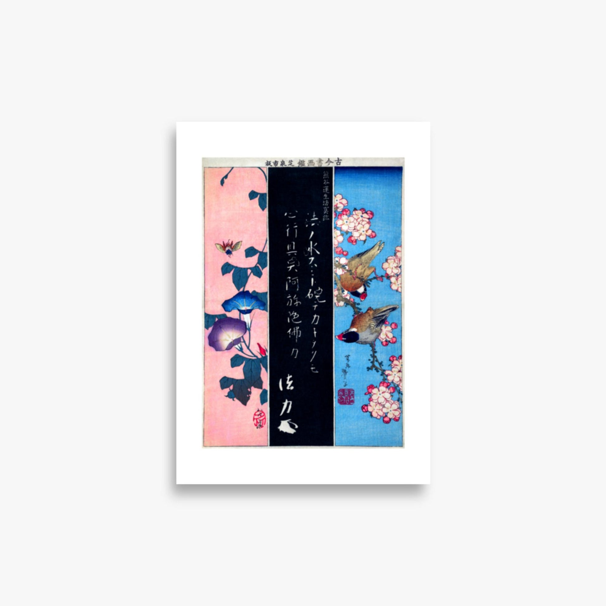 Katsushika Hokusai - Bird-and-Flower Paintings 21x30 cm Poster