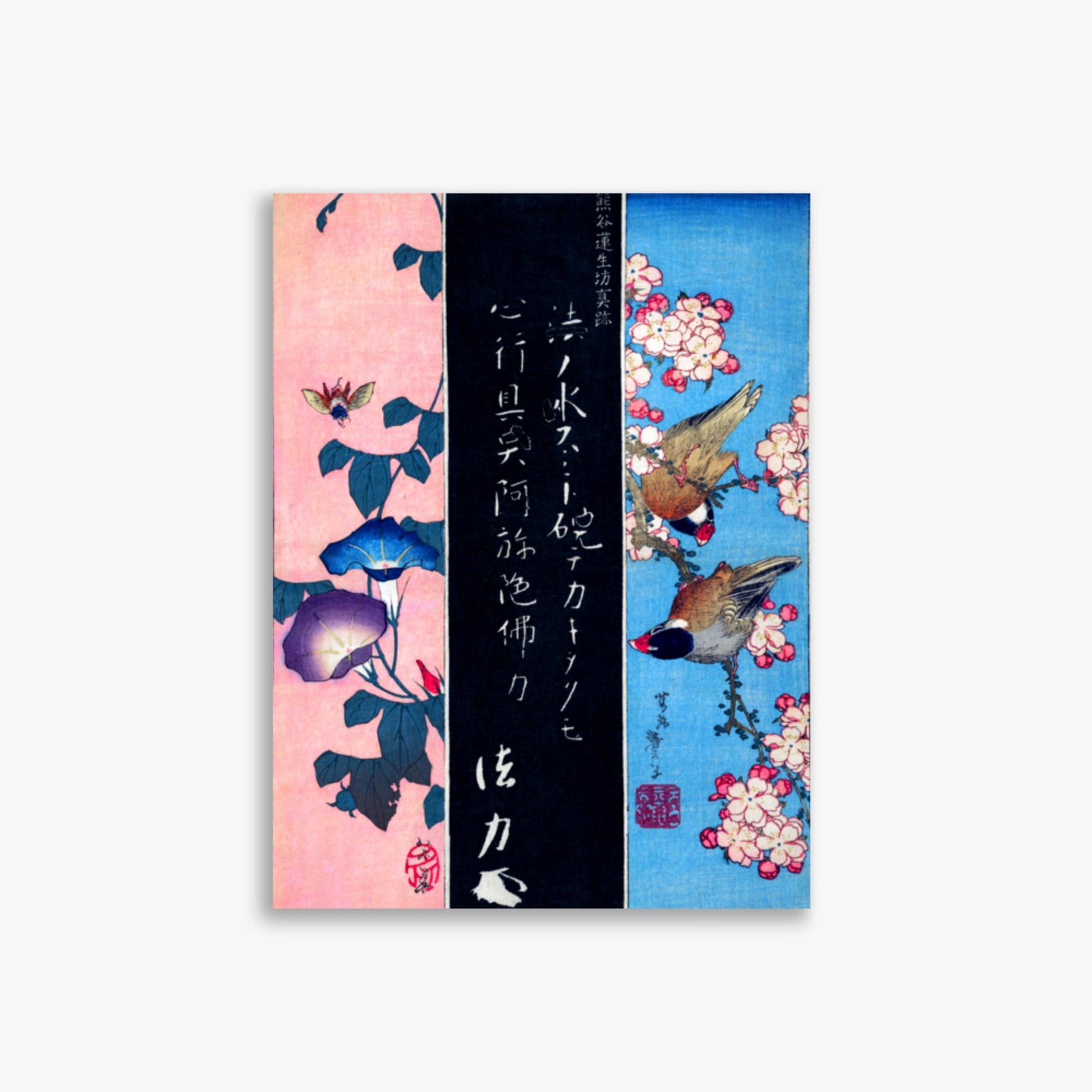 Katsushika Hokusai - Bird-and-Flower Paintings 30x40 cm Poster