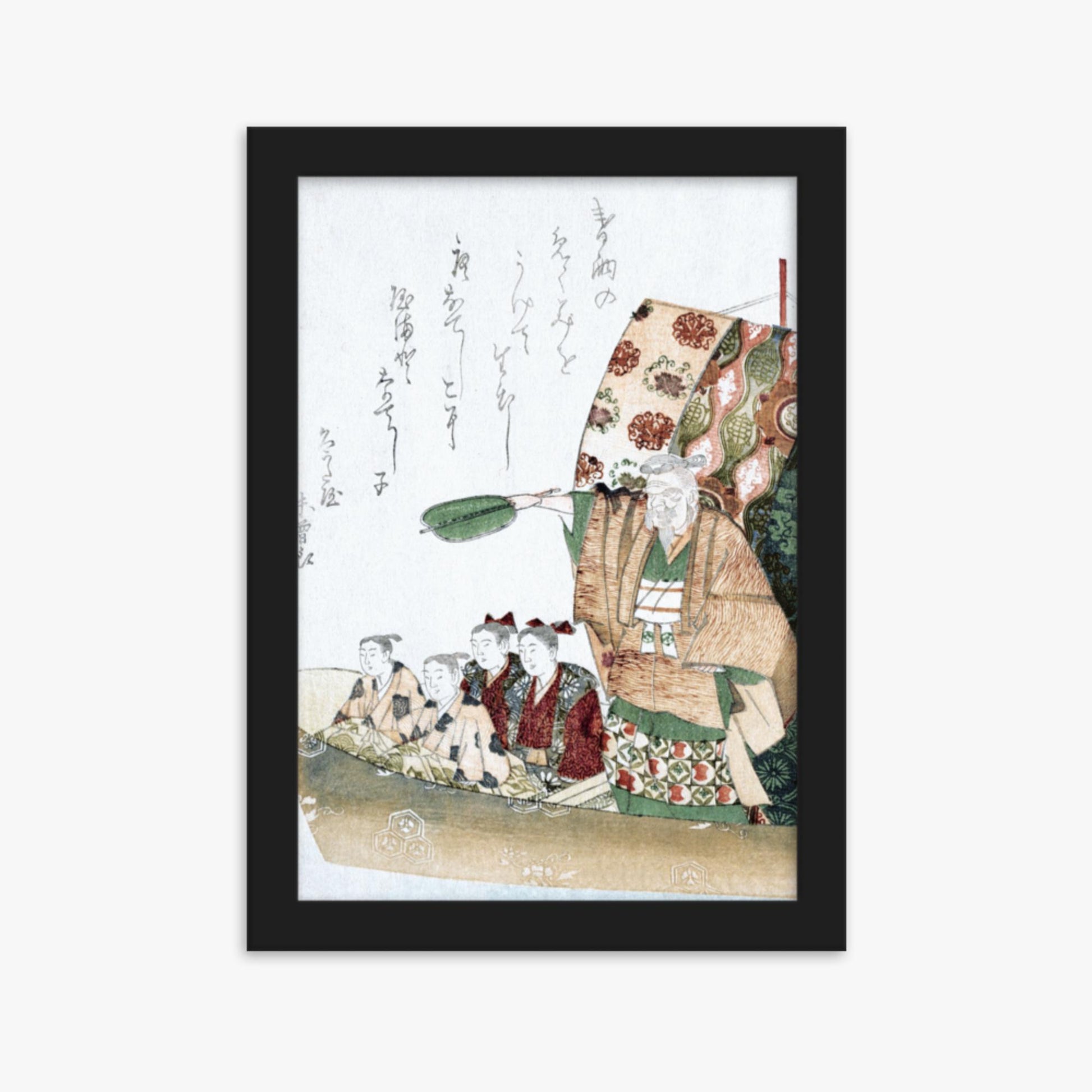 Teisai Hokuba - Boat of Good Fortune 21x30 cm Poster With Black Frame