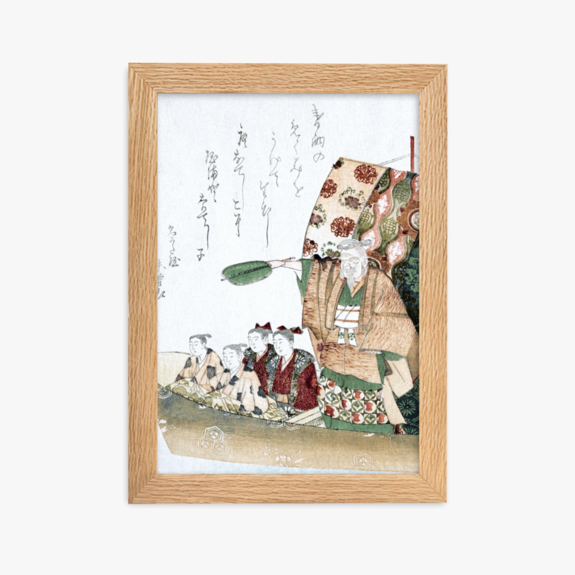 Teisai Hokuba - Boat of Good Fortune 21x30 cm Poster With Oak Frame