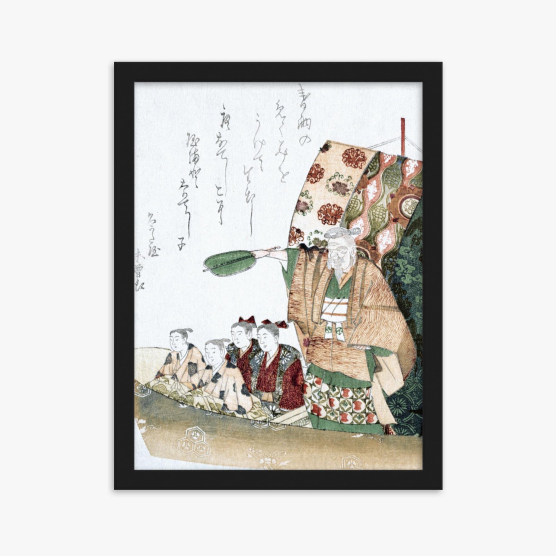 Teisai Hokuba - Boat of Good Fortune 30x40 cm Poster With Black Frame