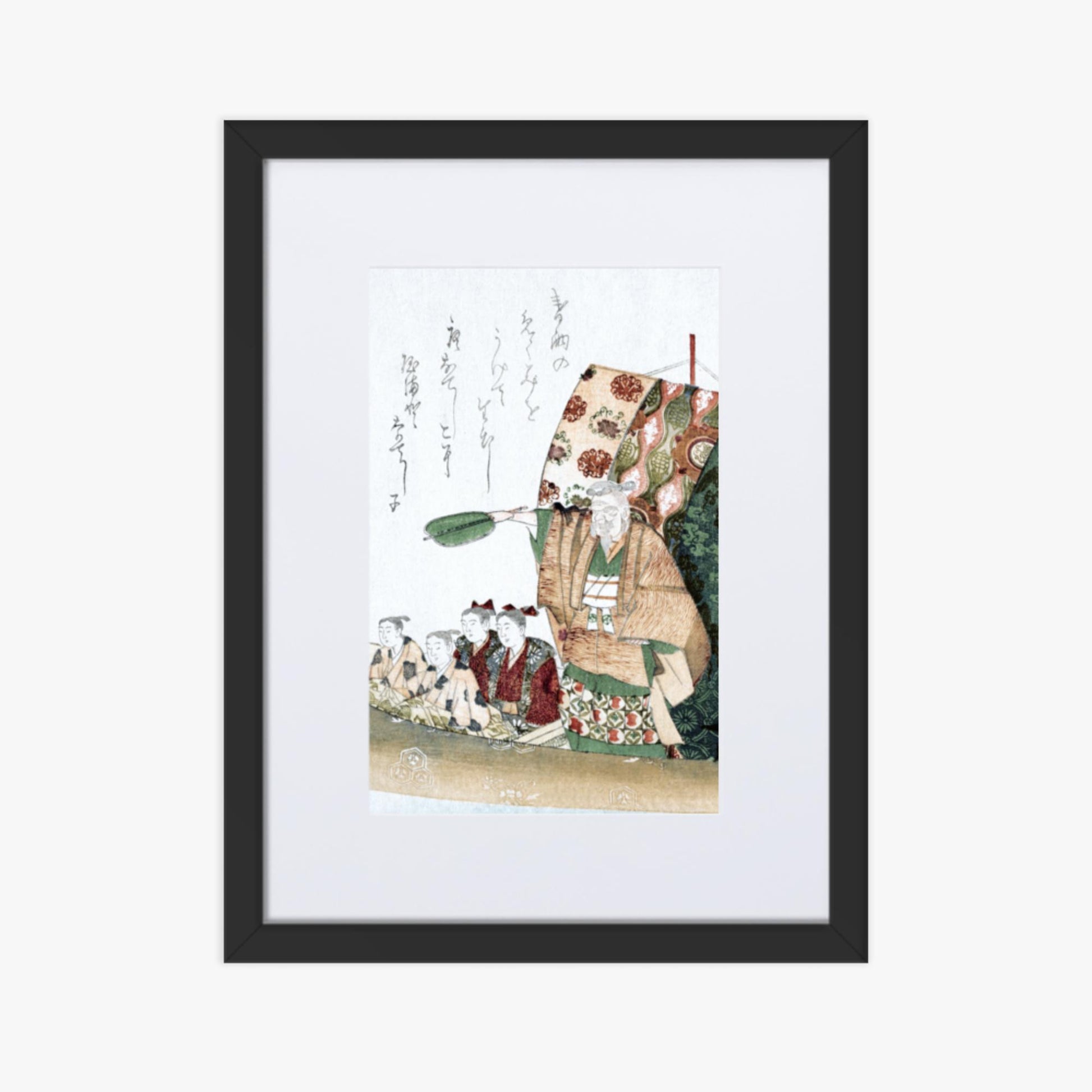 Teisai Hokuba - Boat of Good Fortune 30x40 cm Poster With Black Frame