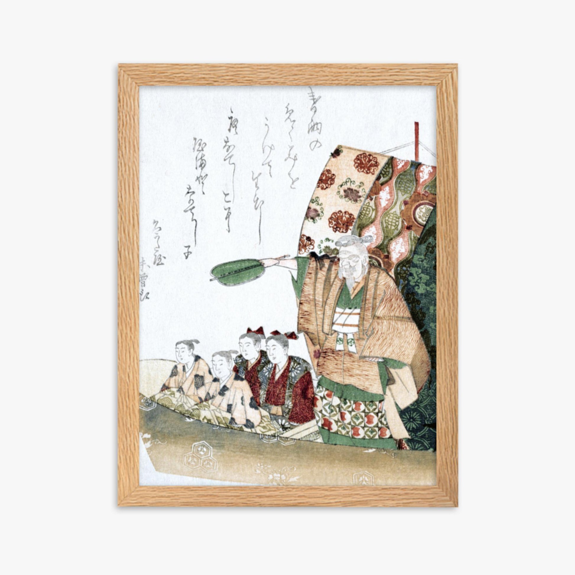 Teisai Hokuba - Boat of Good Fortune 30x40 cm Poster With Oak Frame