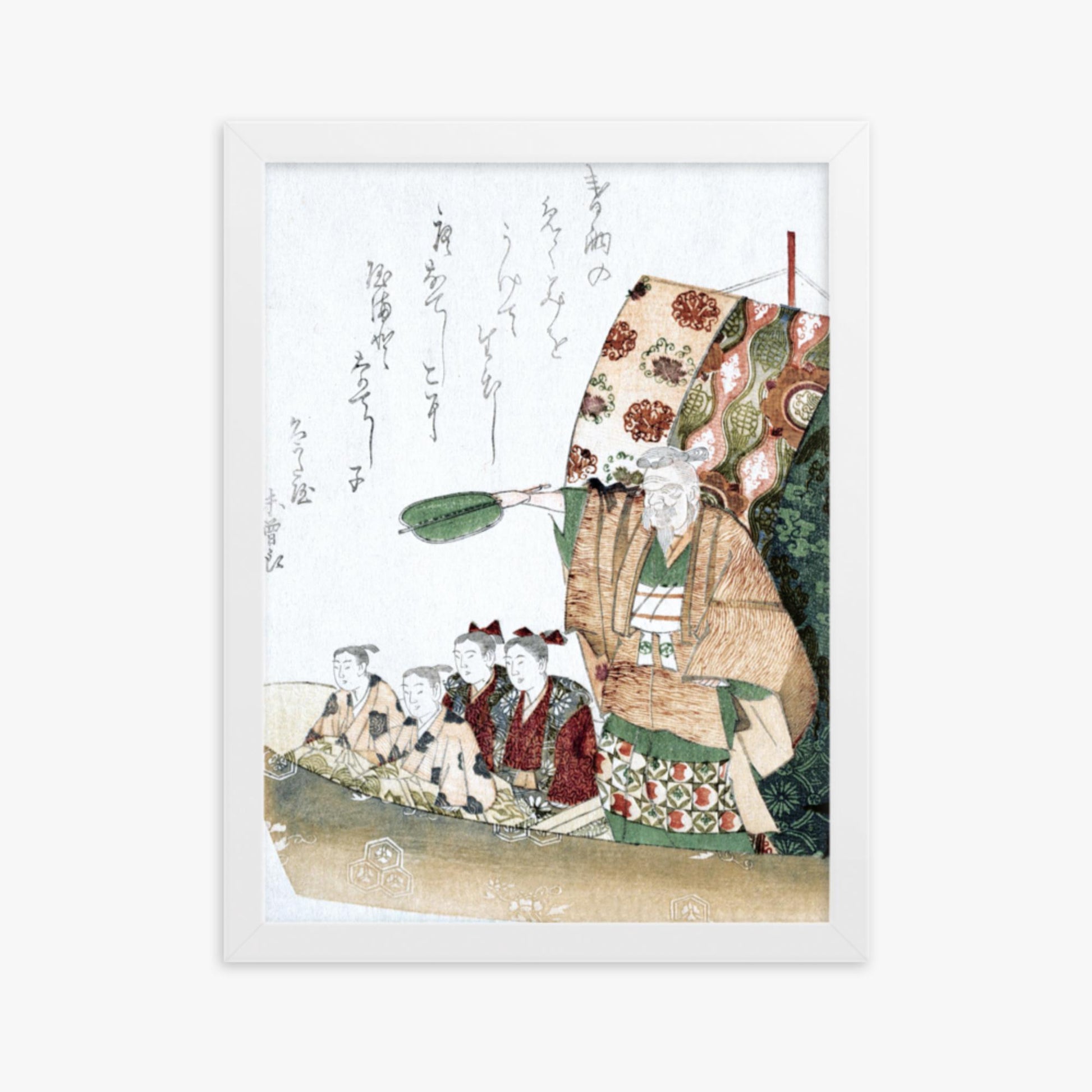 Teisai Hokuba - Boat of Good Fortune 30x40 cm Poster With White Frame