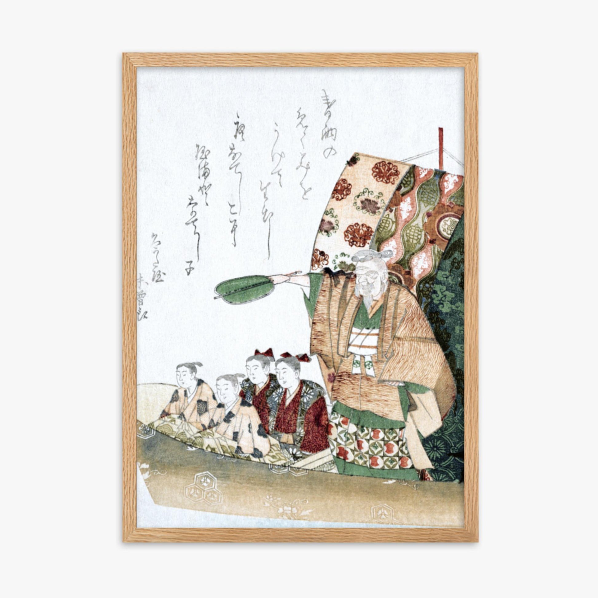 Teisai Hokuba - Boat of Good Fortune 50x70 cm Poster With Oak Frame