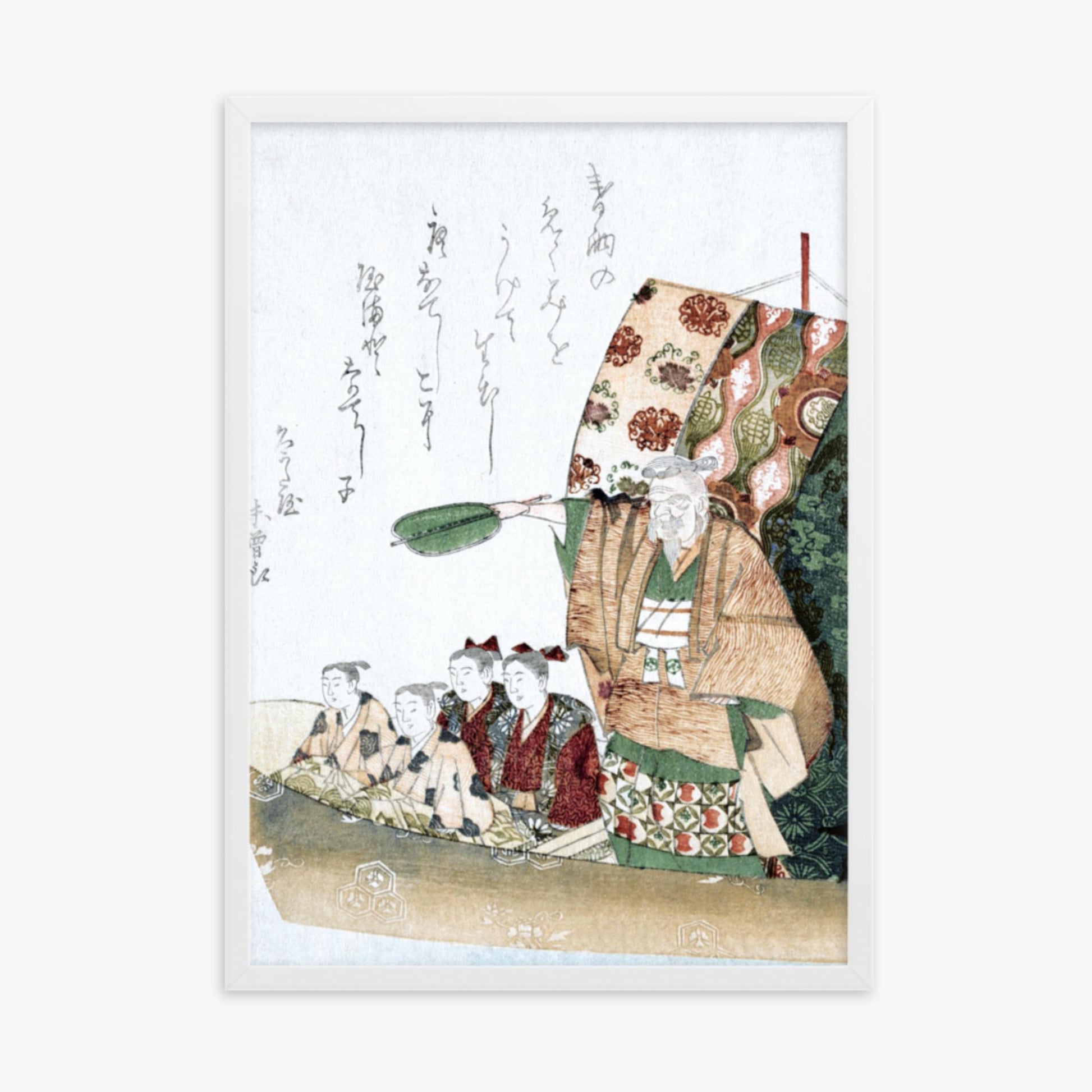 Teisai Hokuba - Boat of Good Fortune 50x70 cm Poster With White Frame