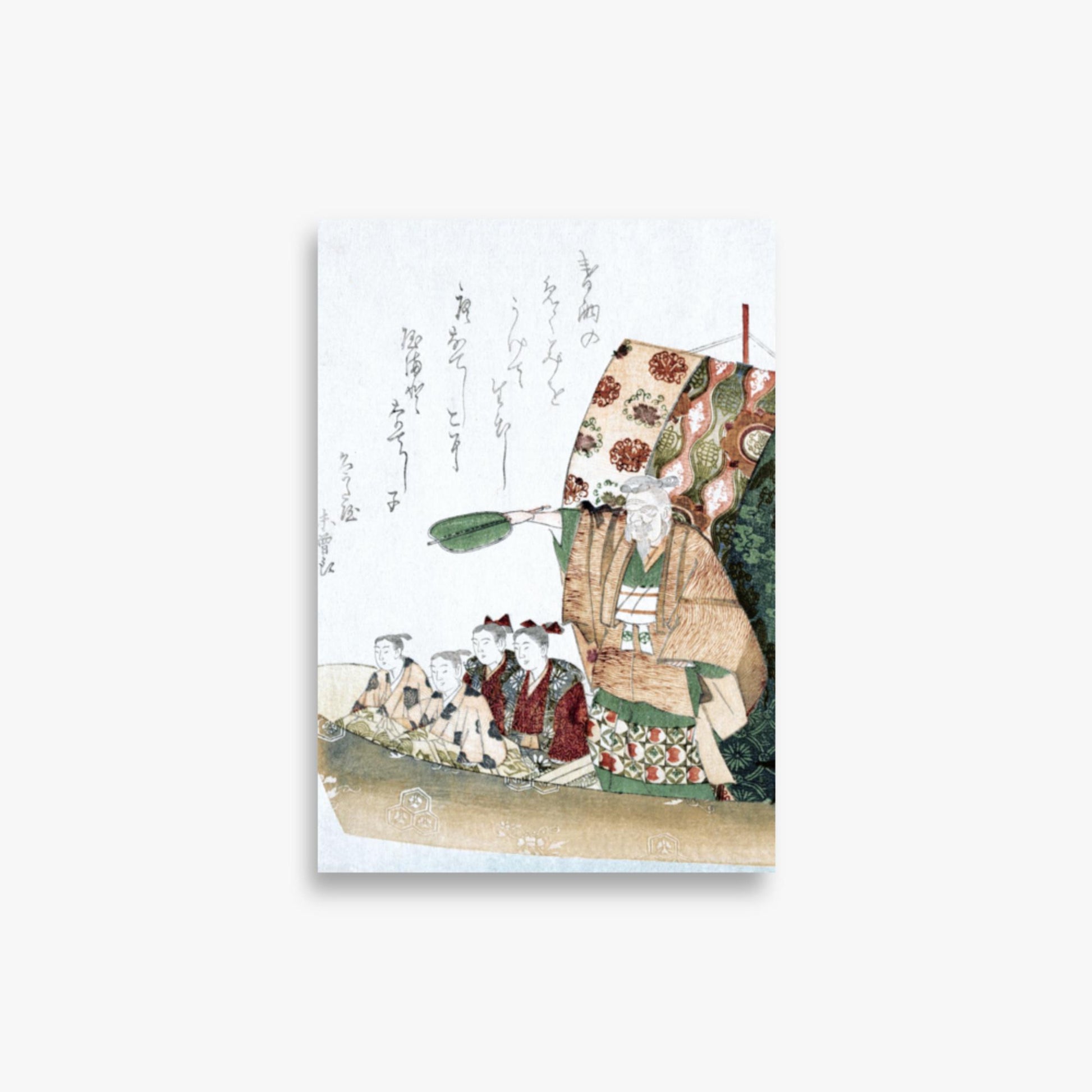 Teisai Hokuba - Boat of Good Fortune 21x30 cm Poster