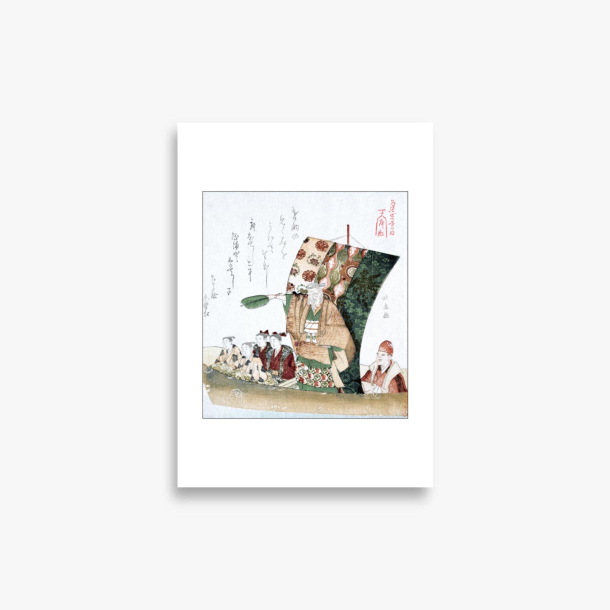 Teisai Hokuba - Boat of Good Fortune 21x30 cm Poster