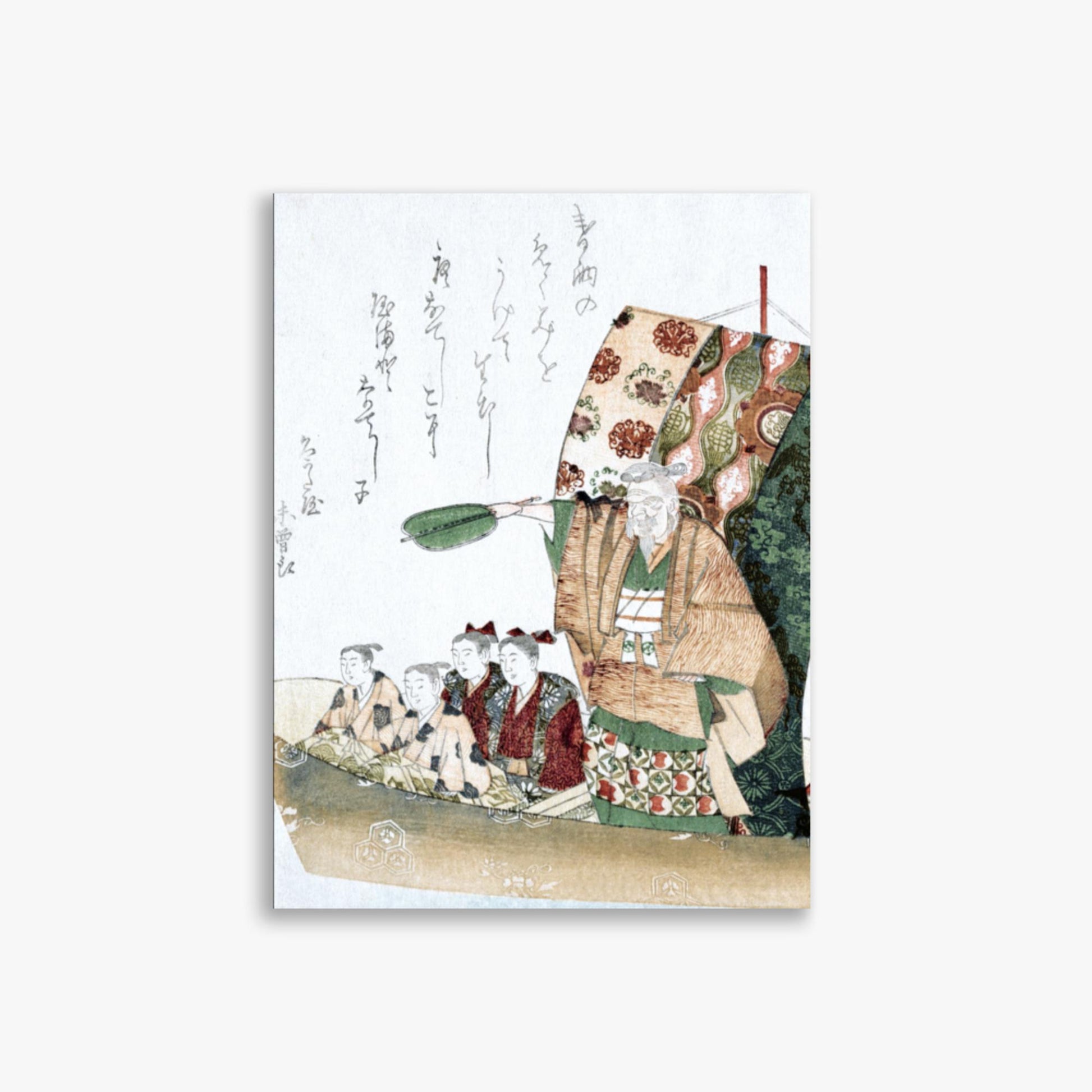 Teisai Hokuba - Boat of Good Fortune 30x40 cm Poster