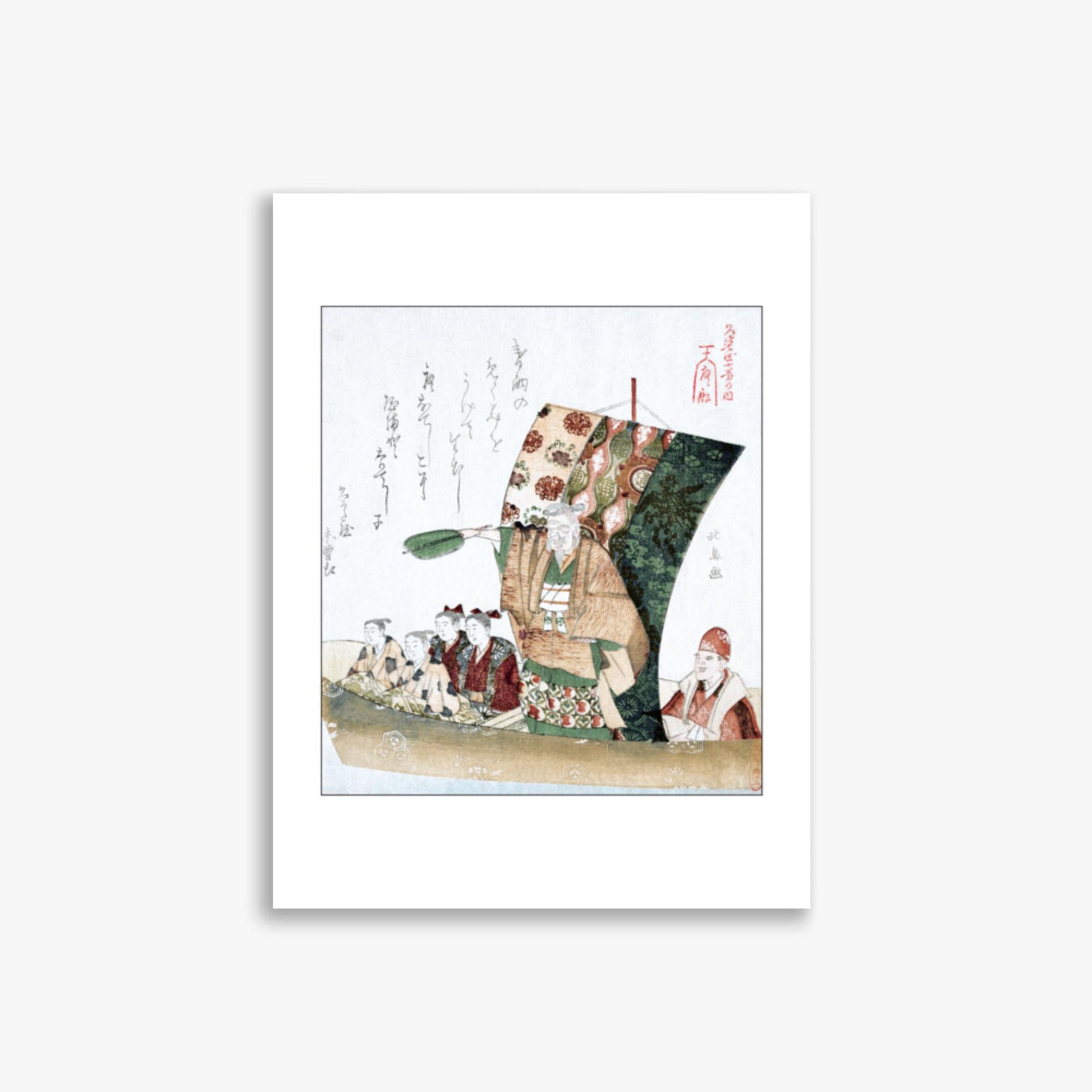 Teisai Hokuba - Boat of Good Fortune 30x40 cm Poster