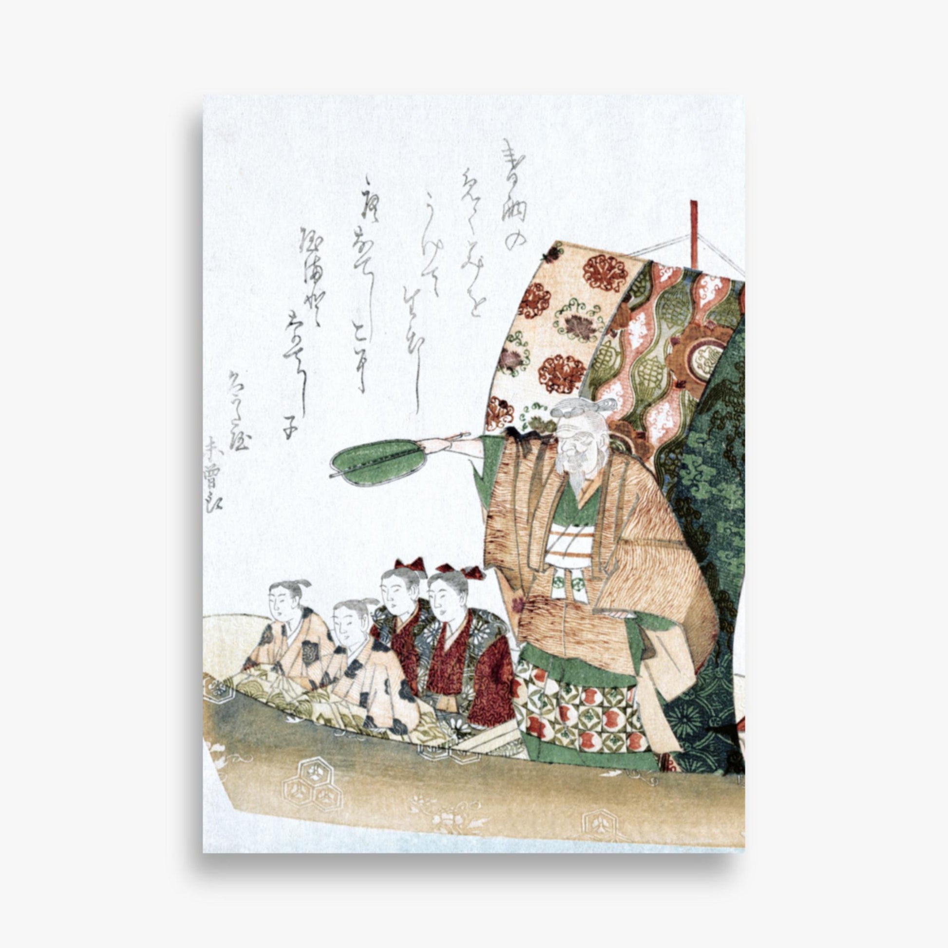 Teisai Hokuba - Boat of Good Fortune 50x70 cm Poster