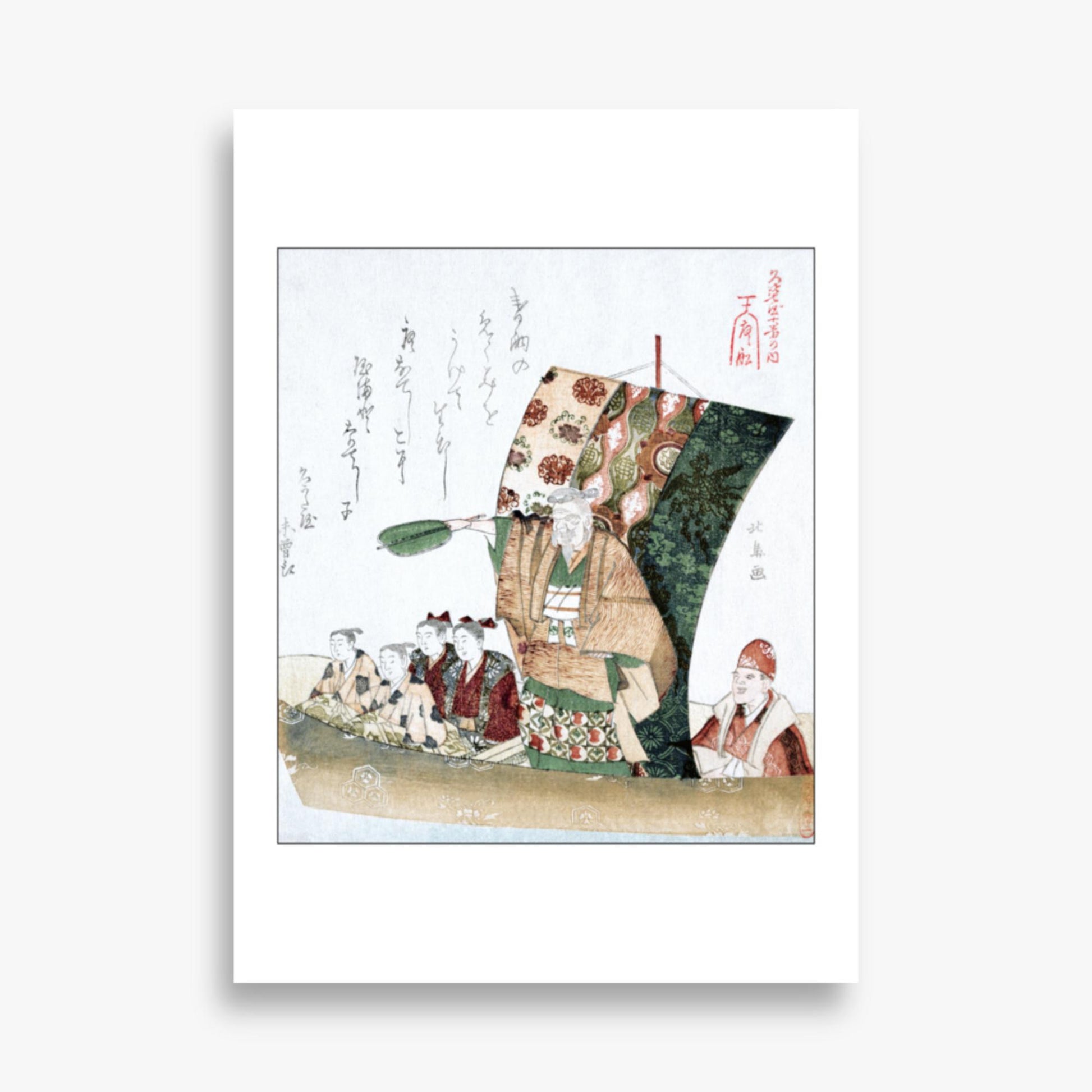 Teisai Hokuba - Boat of Good Fortune 50x70 cm Poster