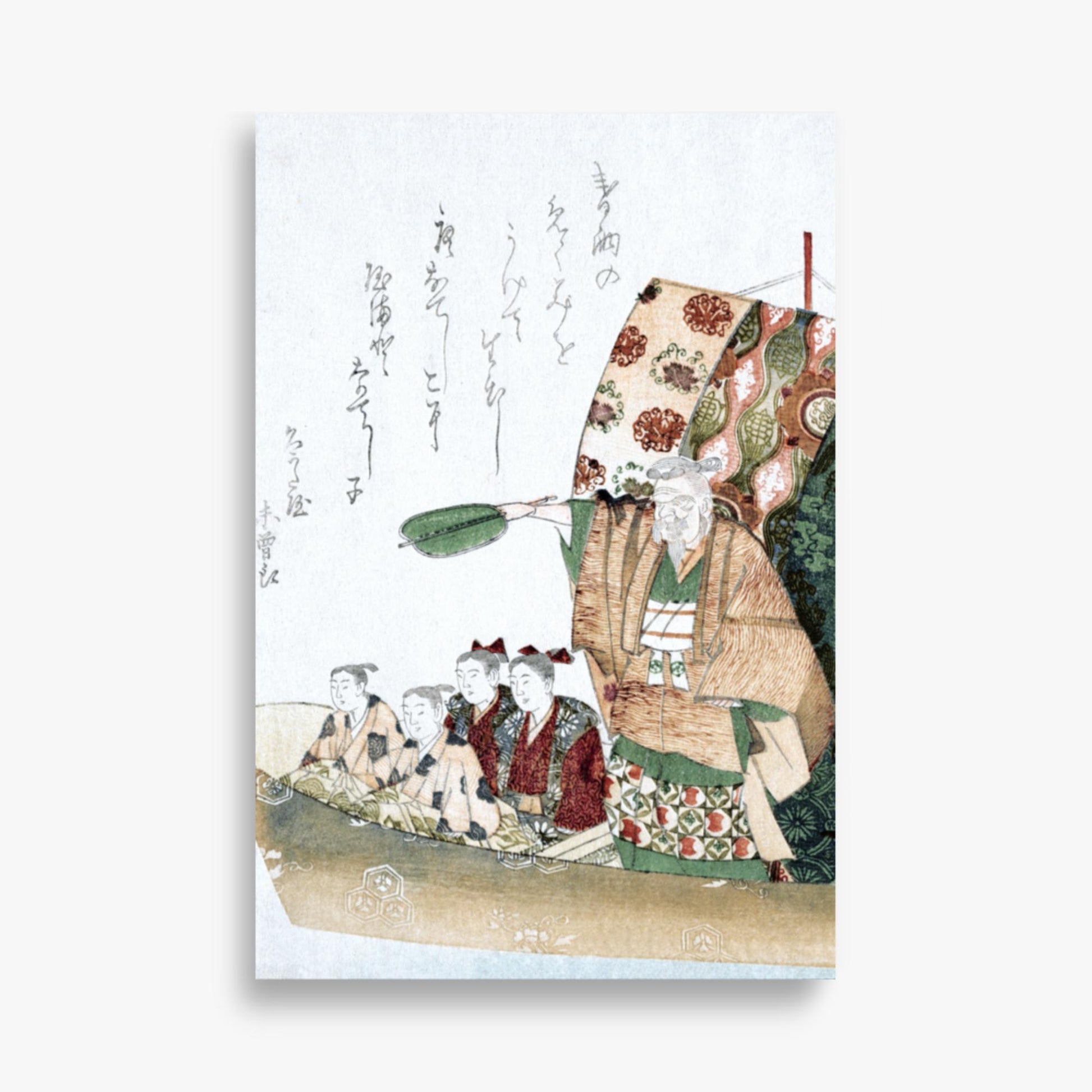 Teisai Hokuba - Boat of Good Fortune 61x91 cm Poster