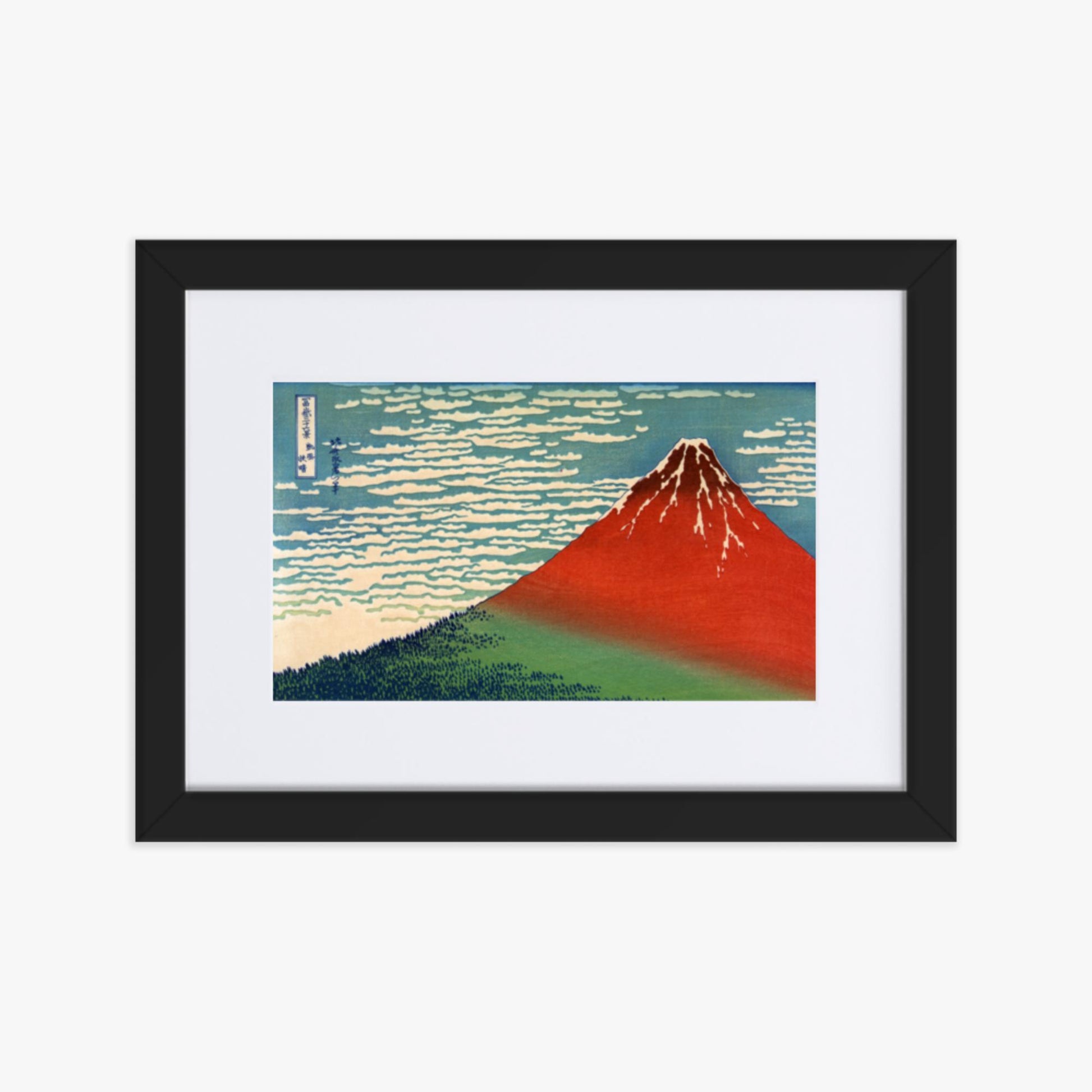 Katsushika Hokusai - Fine Wind, Clear Morning 21x30 cm Poster With Black Frame