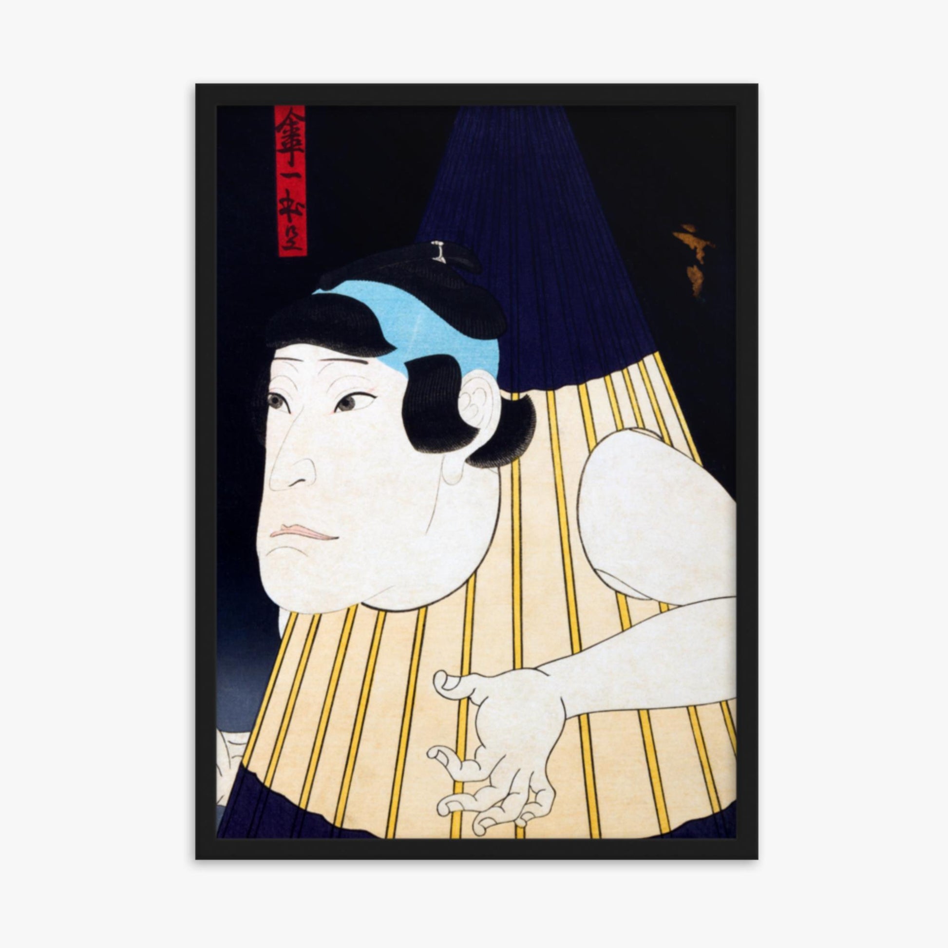 Gosōtei Hirosada - One-Legged Umbrella Monster 50x70 cm Poster With Black Frame