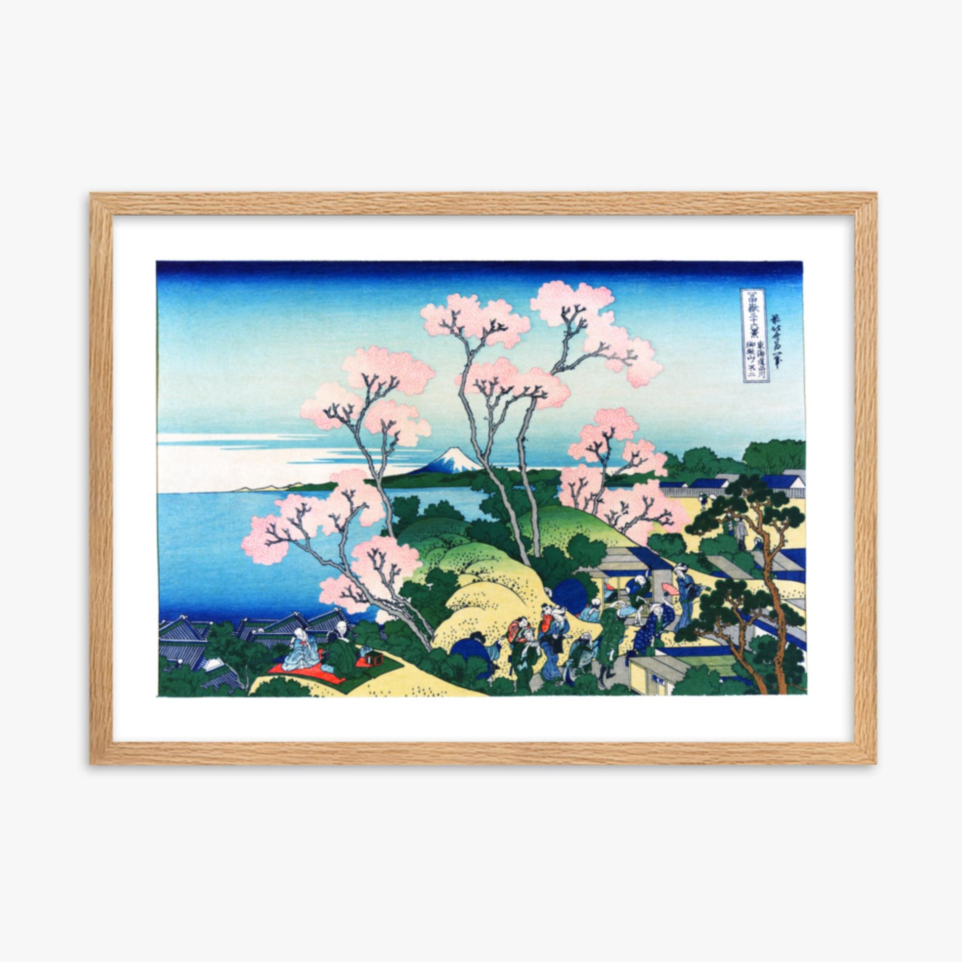 Katsushika Hokusai - Fuji from Gotenyama at Shinagawa on the Tōkaidō 50x70 cm Poster With Oak Frame