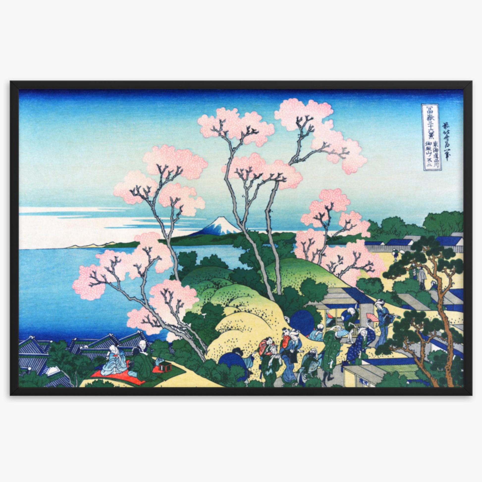 Katsushika Hokusai - Fuji from Gotenyama at Shinagawa on the Tōkaidō 61x91 cm Poster With Black Frame