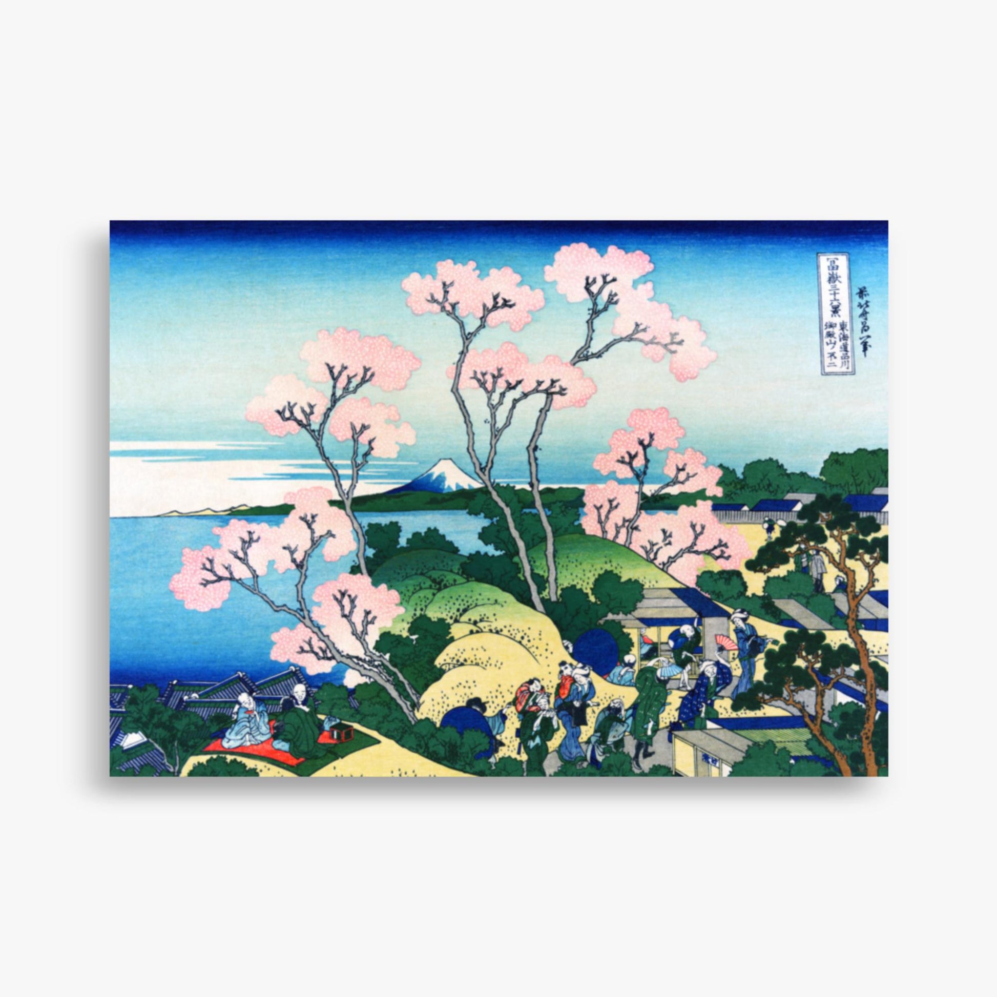 Katsushika Hokusai - Fuji from Gotenyama at Shinagawa on the Tōkaidō 50x70 cm Poster