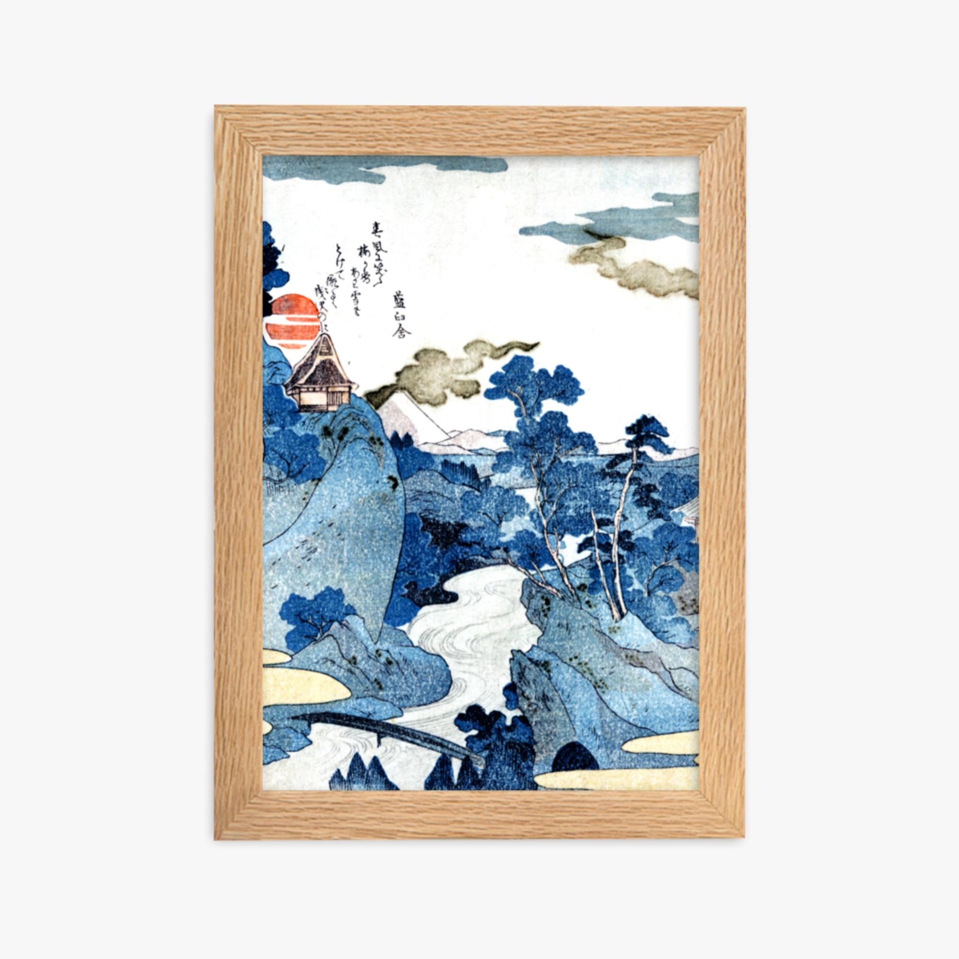 Utagawa Kuniyoshi - An evening view of Fuji 21x30 cm Poster With Oak Frame