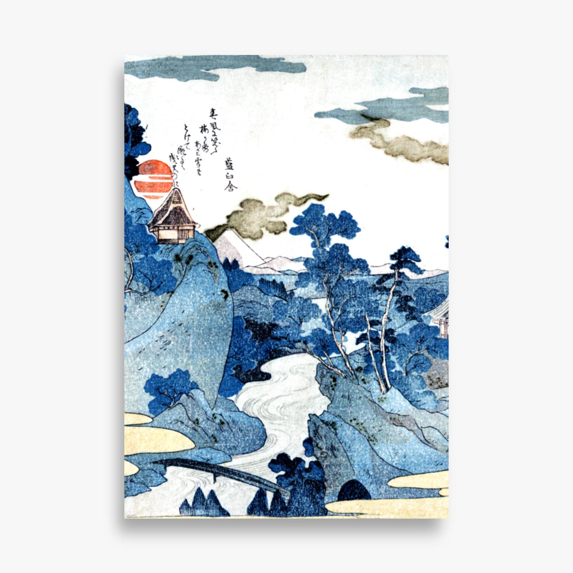 Utagawa Kuniyoshi - An evening view of Fuji 70x100 cm Poster