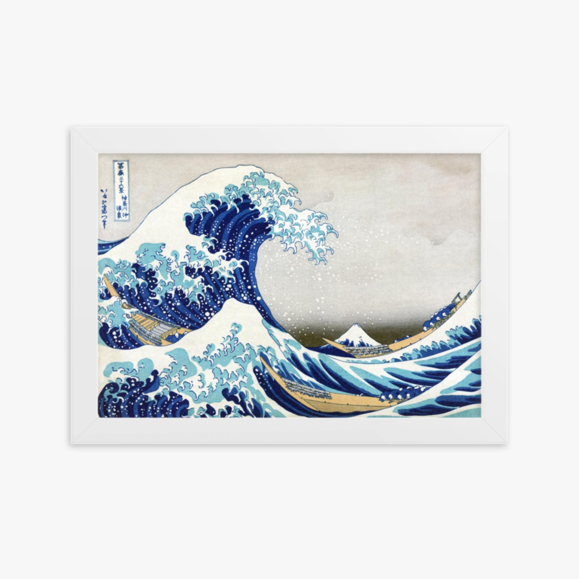 Katsushika Hokusai - The Great Wave off Kanagawa 21x30 cm Poster With White Frame