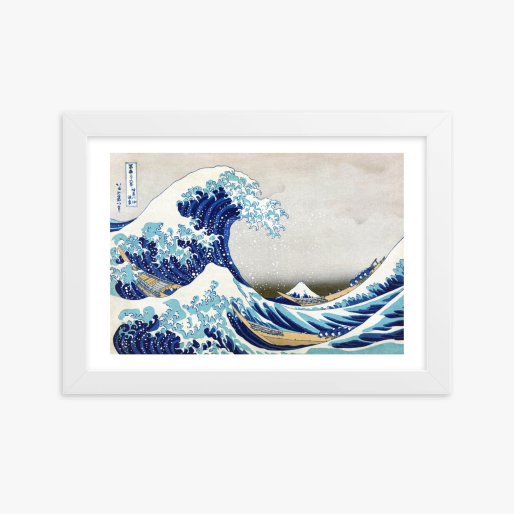 Katsushika Hokusai - The Great Wave off Kanagawa 21x30 cm Poster With White Frame