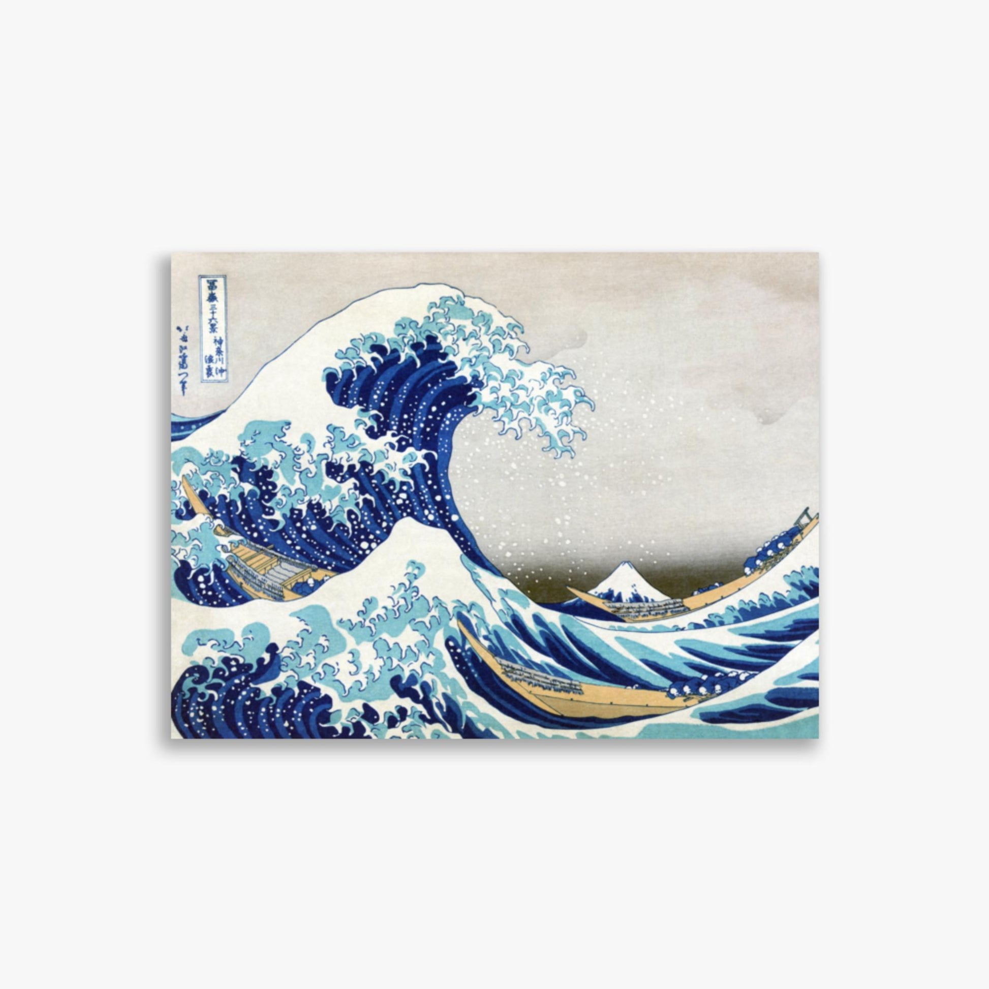 Katsushika Hokusai - The Great Wave off Kanagawa 30x40 cm Poster