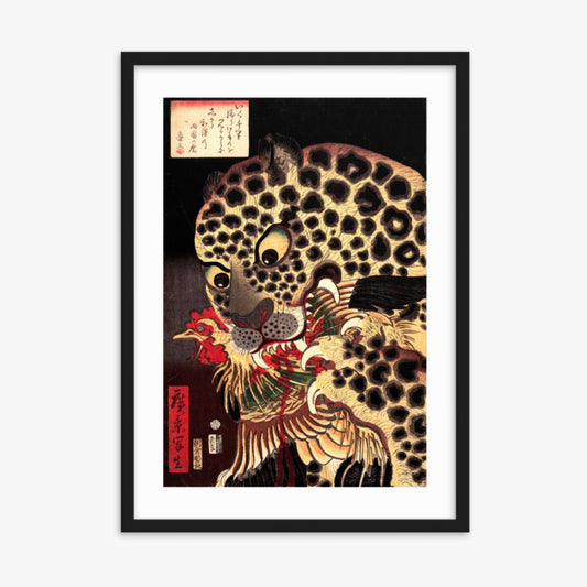 Utagawa Hirokage - The Tiger of Ryōkoku 50x70 cm Poster With Black Frame