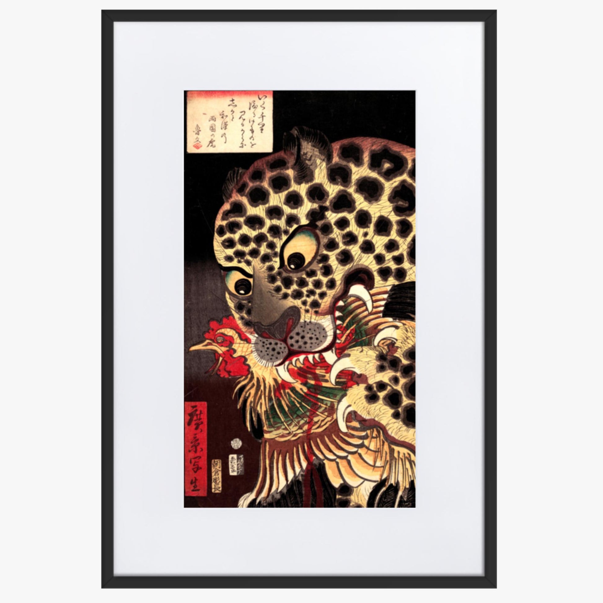 Utagawa Hirokage - The Tiger of Ryōkoku 61x91 cm Poster With Black Frame