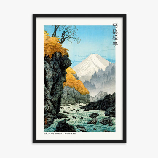 Hiroaki Takahashi - Foot of Mount Ashitaka - Decoration 50x70 cm Poster With Black Frame