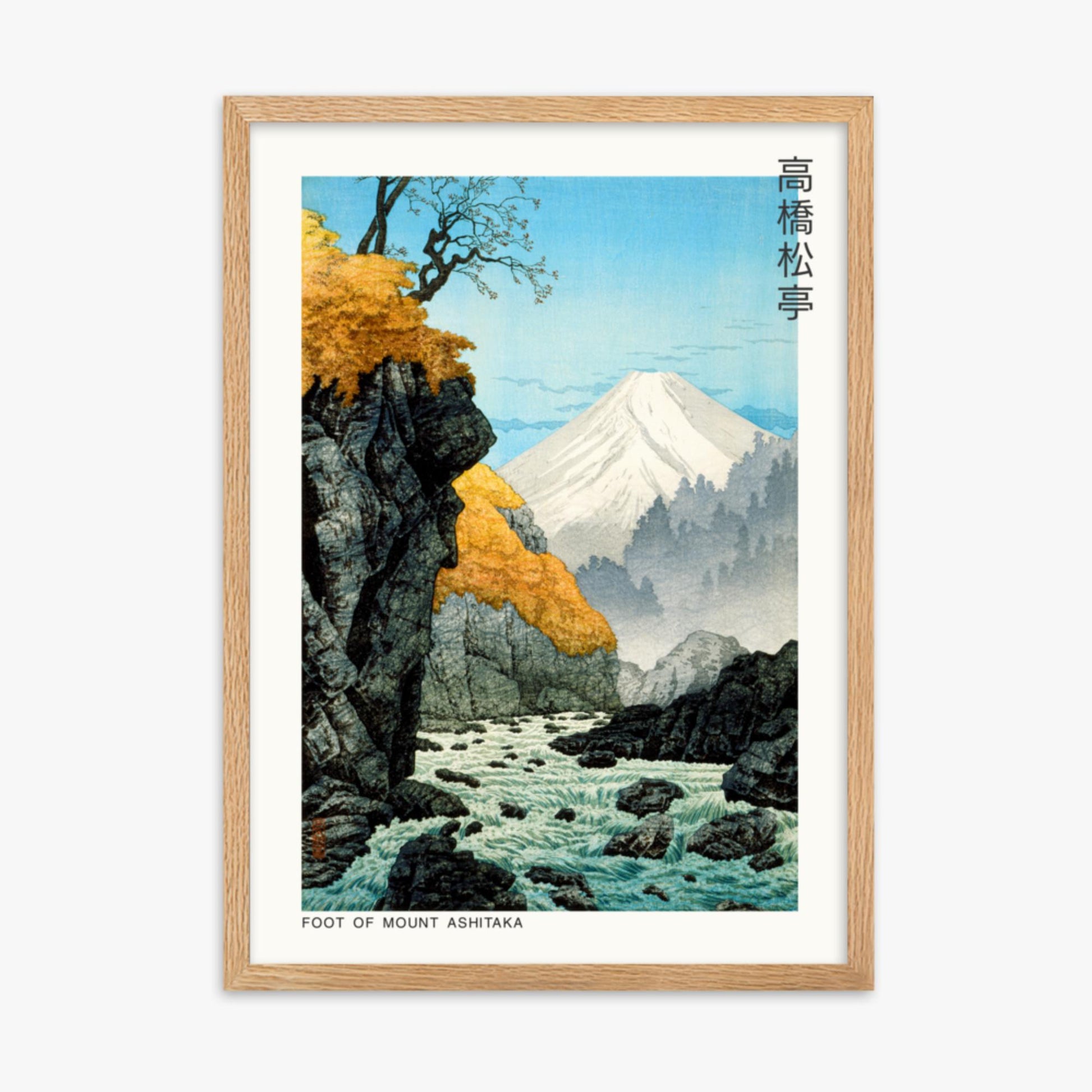 Hiroaki Takahashi - Foot of Mount Ashitaka - Decoration 50x70 cm Poster With Oak Frame