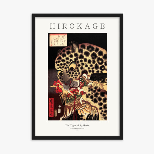 Utagawa Hirokage - The Tiger of Ryōkoku from the series True Scenes  - Decoration 50x70 cm Poster With Black Frame