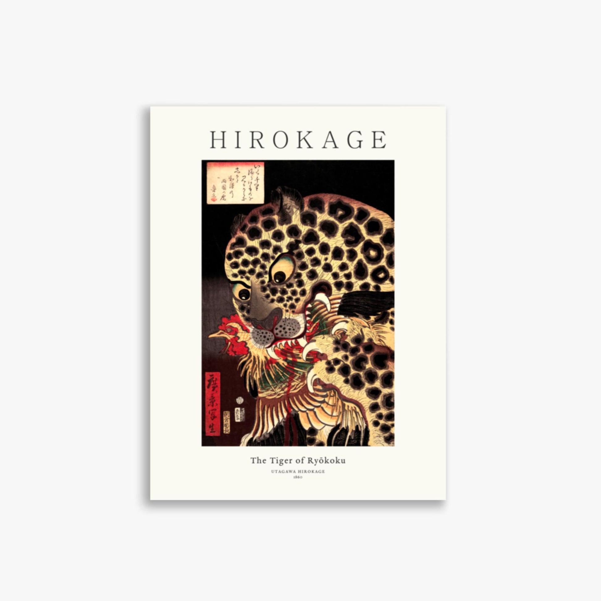 Utagawa Hirokage - The Tiger of Ryōkoku from the series True Scenes  - Decoration 30x40 cm Poster