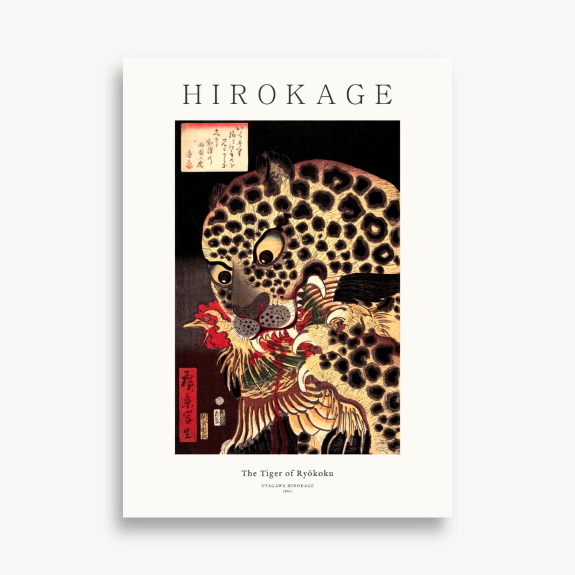 Utagawa Hirokage - The Tiger of Ryōkoku from the series True Scenes  - Decoration 50x70 cm Poster