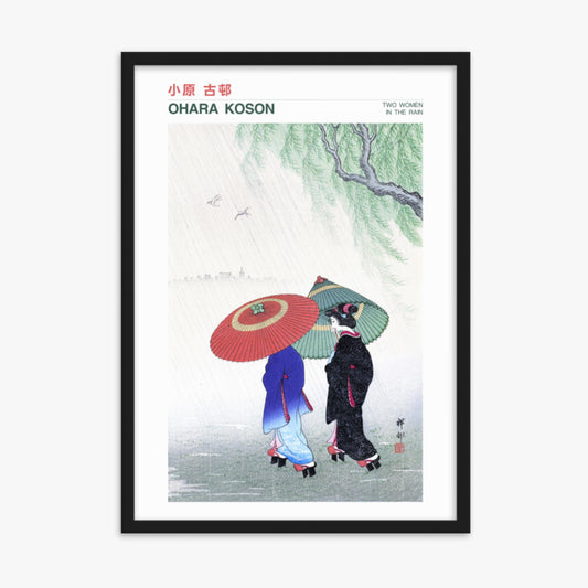 Ohara Koson - Two women in the rain - Decoration 50x70 cm Poster With Black Frame