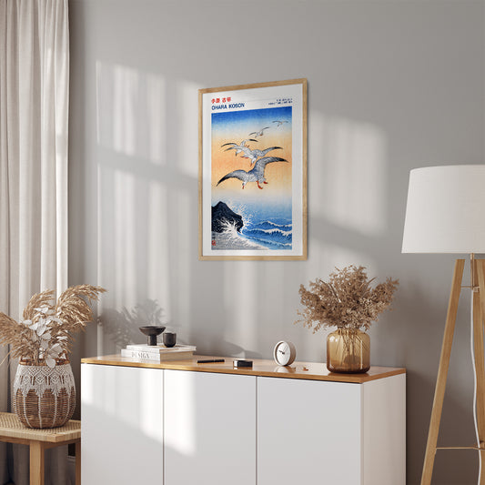 Interior Design Concept: Five seagulls above turbulent sea (Ohara Koson)