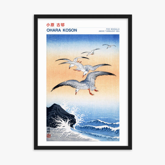 Ohara Koson - Five seagulls above turbulent sea - Decoration 50x70 cm Poster With Black Frame