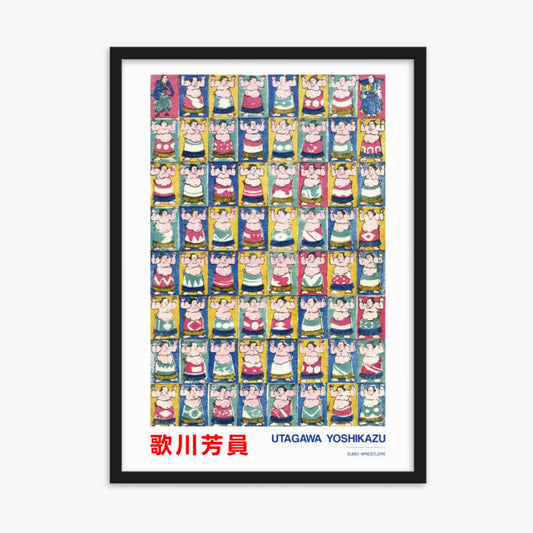 Utagawa Yoshikazu - Sumo Wrestlers - Decoration 50x70 cm Poster With Black Frame