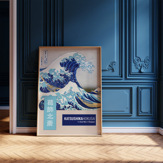 Interior Design Concept: The Great Wave off Kanagawa (Katsushika Hokusai)