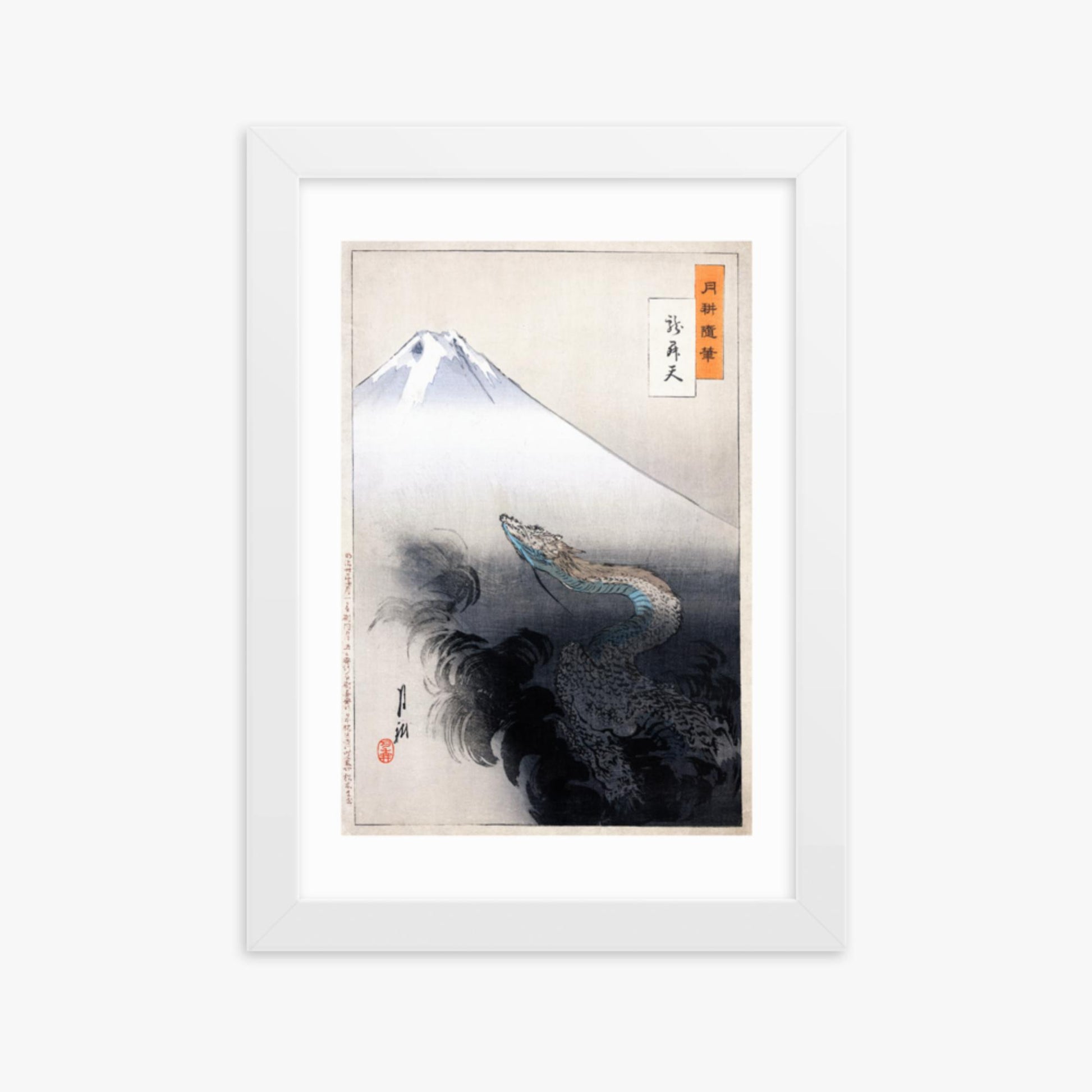 Ogata Gekko - Dragon rising to the heavens 21x30 cm Poster With White Frame