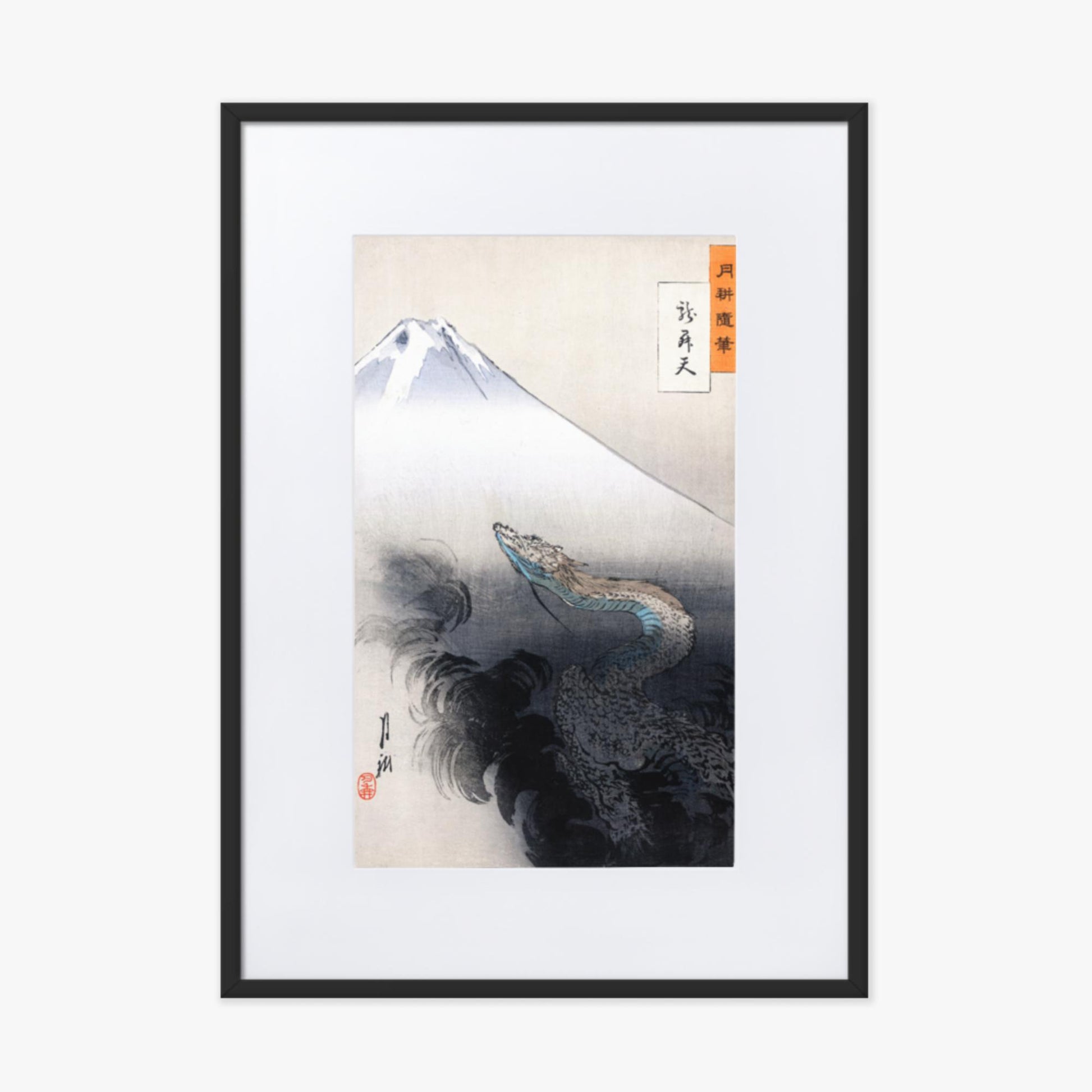 Ogata Gekko - Dragon rising to the heavens 50x70 cm Poster With Black Frame