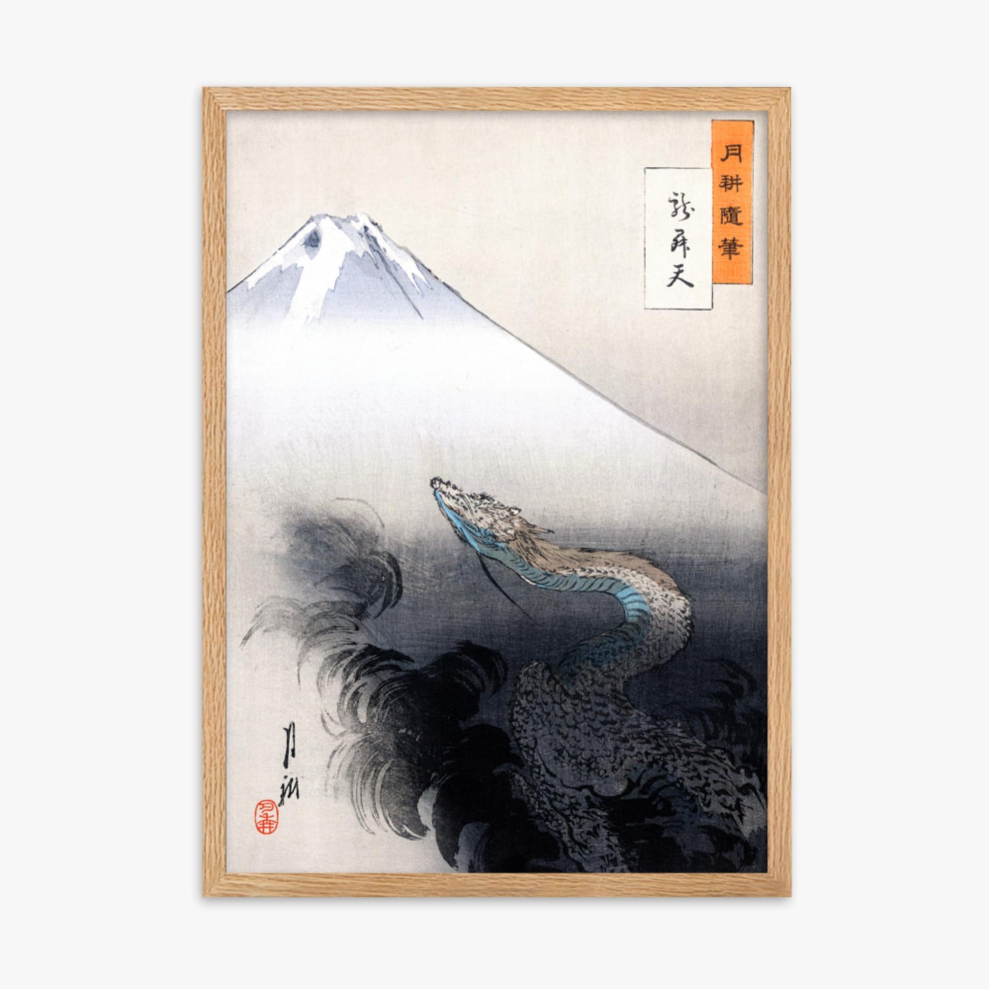 Ogata Gekko - Dragon rising to the heavens 50x70 cm Poster With Oak Frame