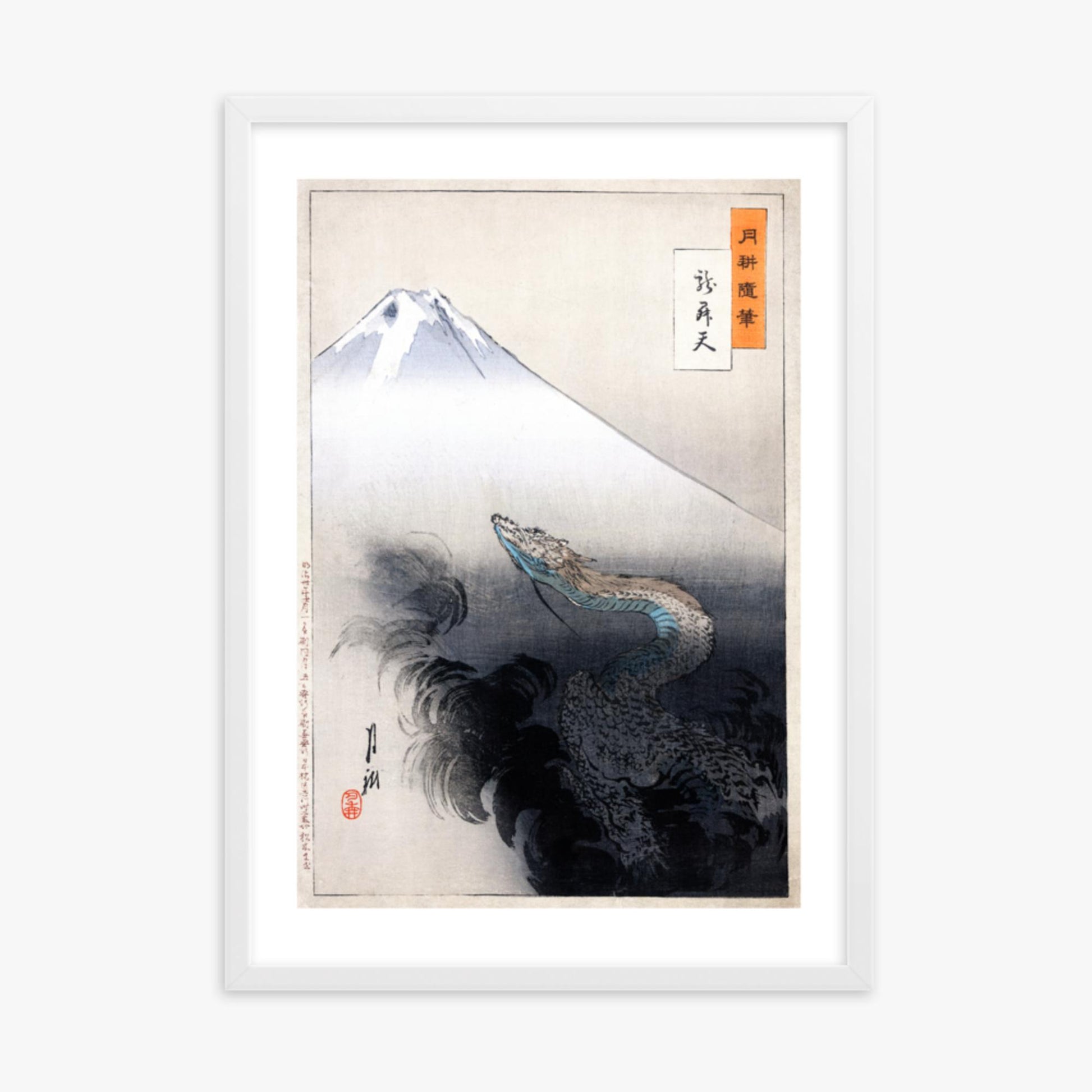 Ogata Gekko - Dragon rising to the heavens 50x70 cm Poster With White Frame