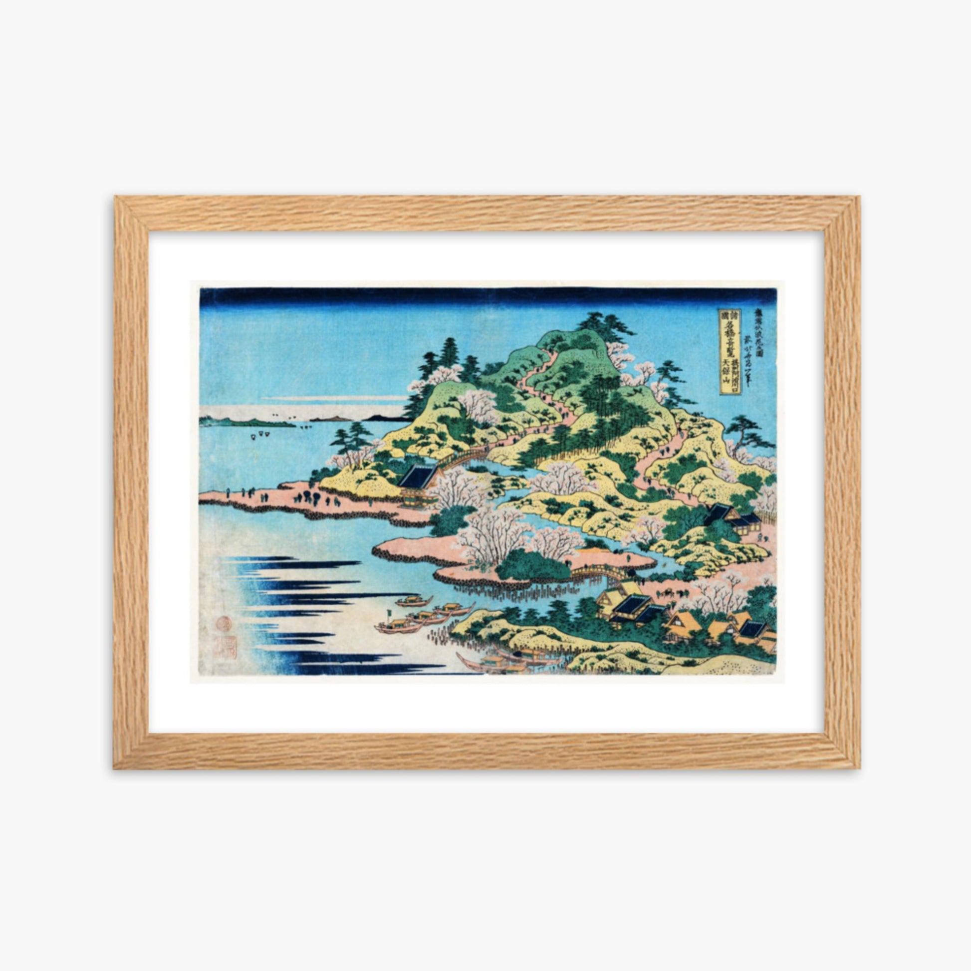 Katsushika Hokusai - Sesshu Ajigawaguchi Tenposan  30x40 cm Poster With Oak Frame