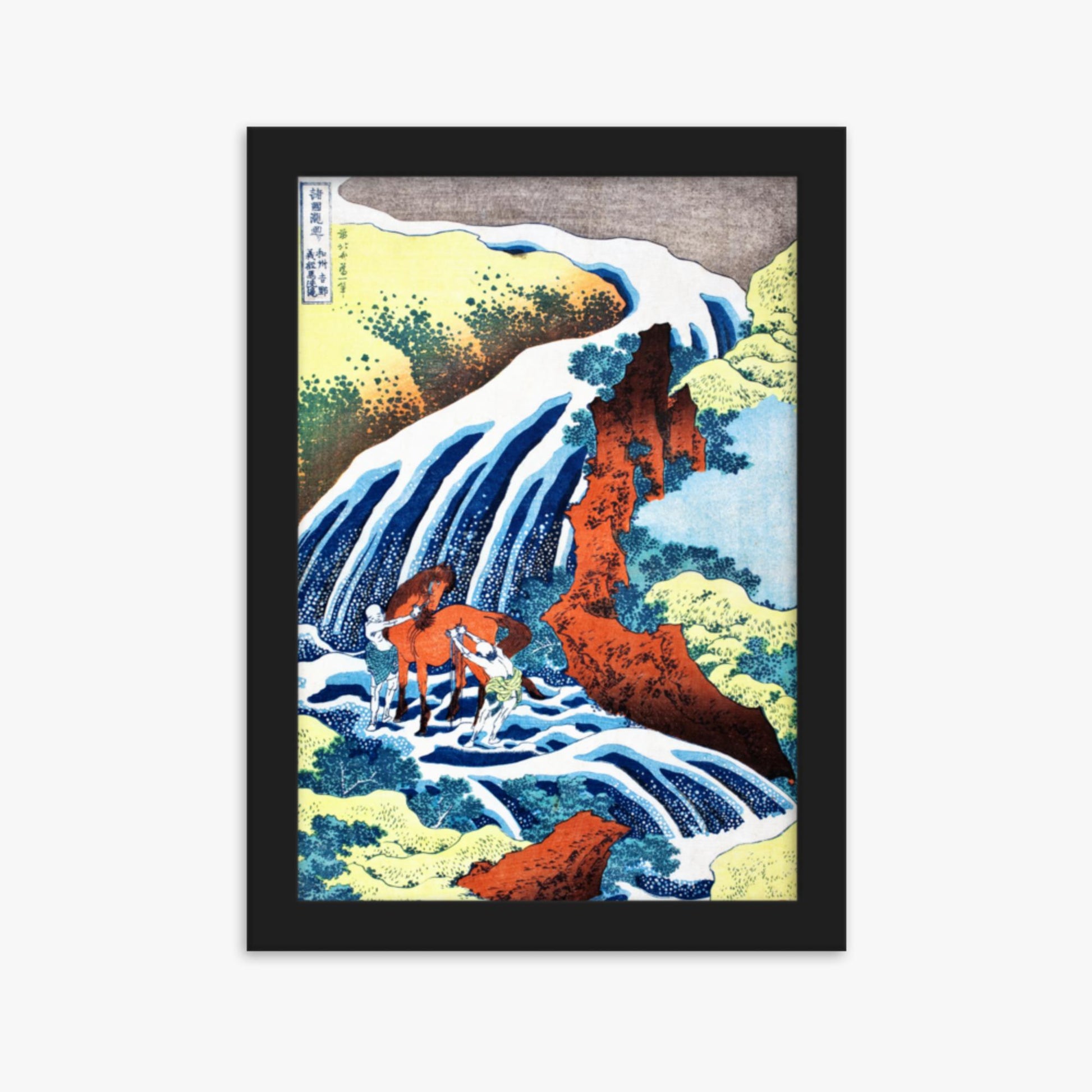 Katsushika Hokusai - The Yoshitsune Horse-Washing Falls at Yoshino, Izumi Province 21x30 cm Poster With Black Frame