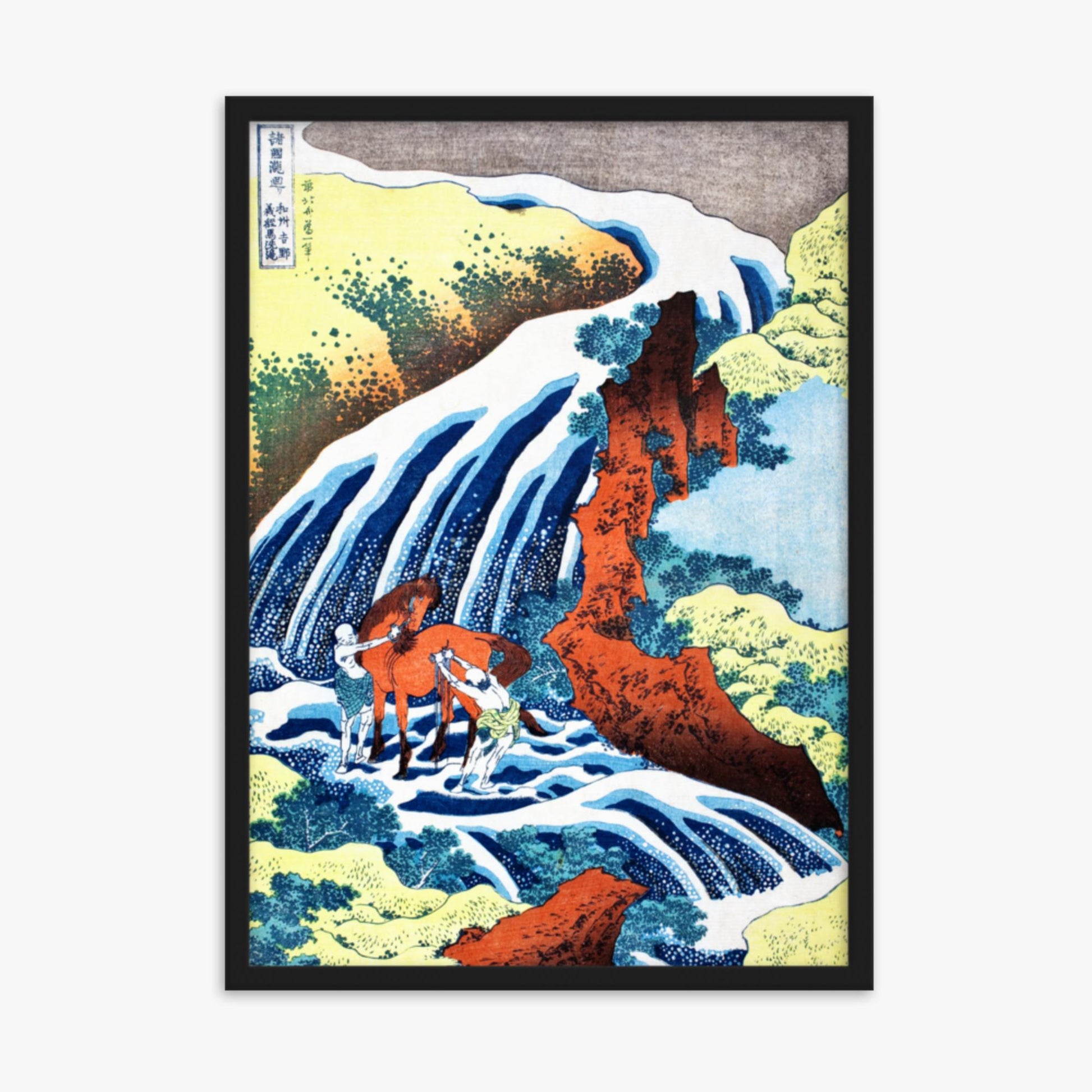 Katsushika Hokusai - The Yoshitsune Horse-Washing Falls at Yoshino, Izumi Province 50x70 cm Poster With Black Frame