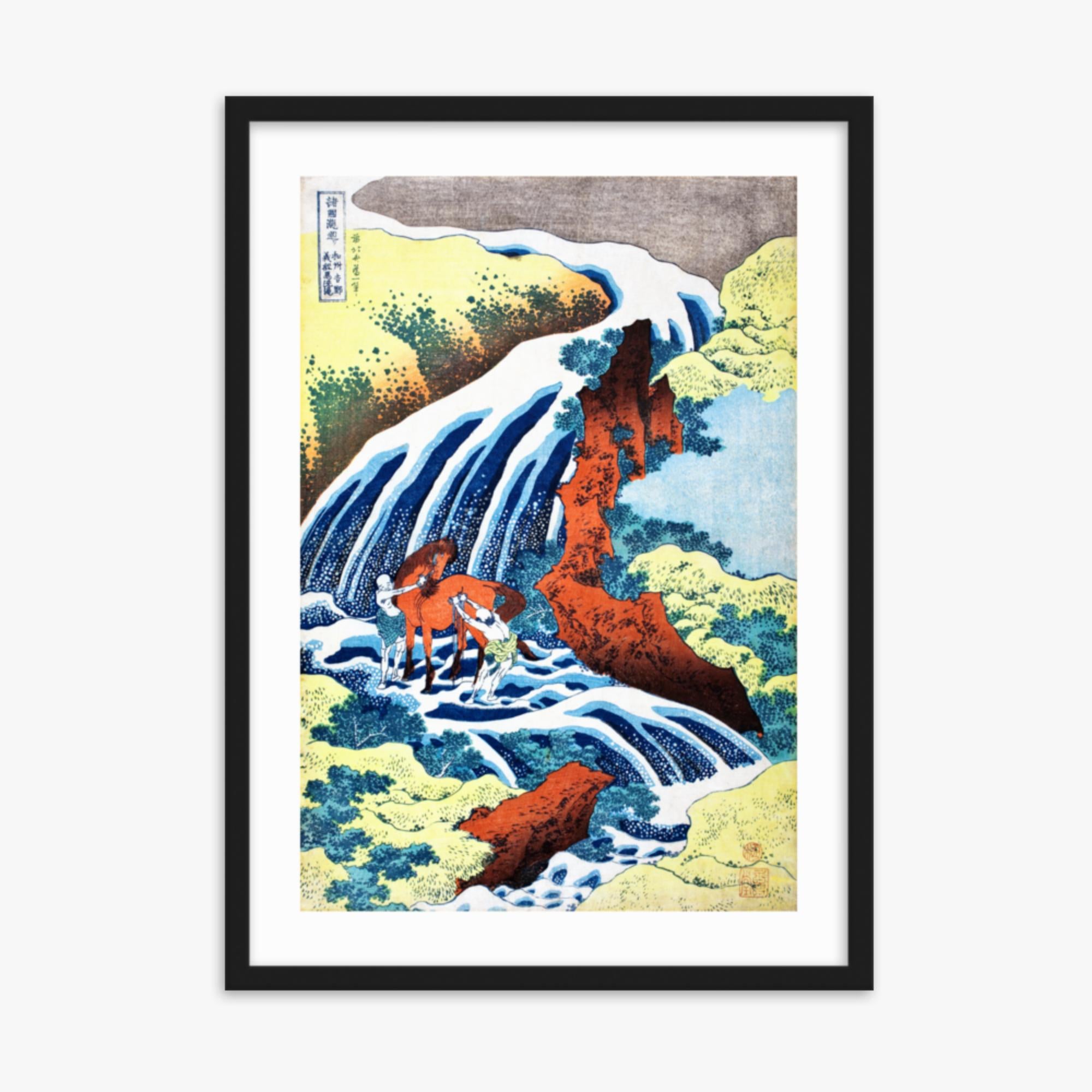 Katsushika Hokusai - The Yoshitsune Horse-Washing Falls at Yoshino, Izumi Province 50x70 cm Poster With Black Frame