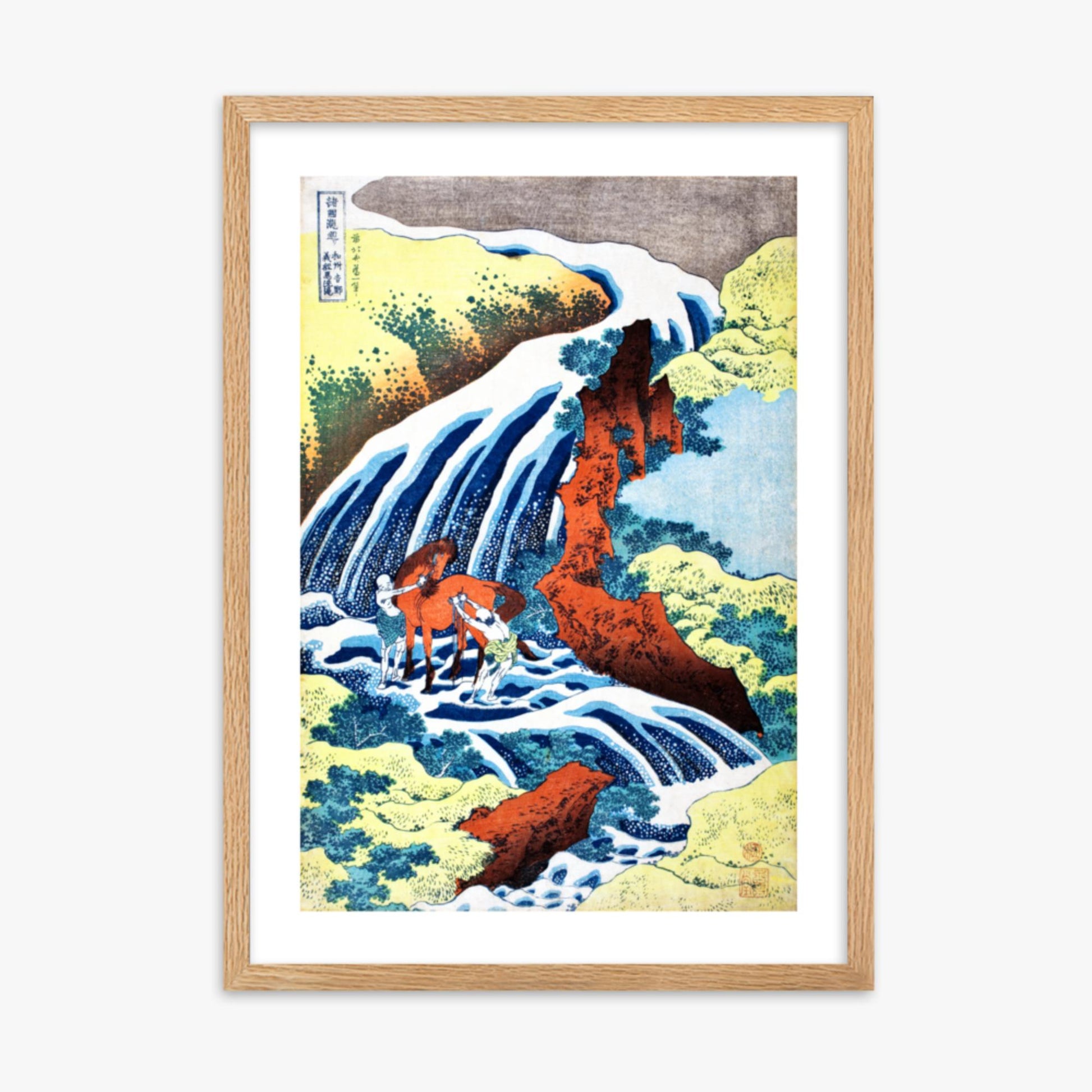 Katsushika Hokusai - The Yoshitsune Horse-Washing Falls at Yoshino, Izumi Province 50x70 cm Poster With Oak Frame