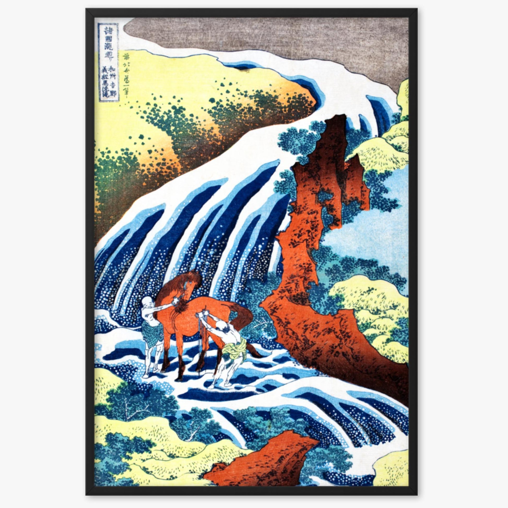 Katsushika Hokusai - The Yoshitsune Horse-Washing Falls at Yoshino, Izumi Province 61x91 cm Poster With Black Frame